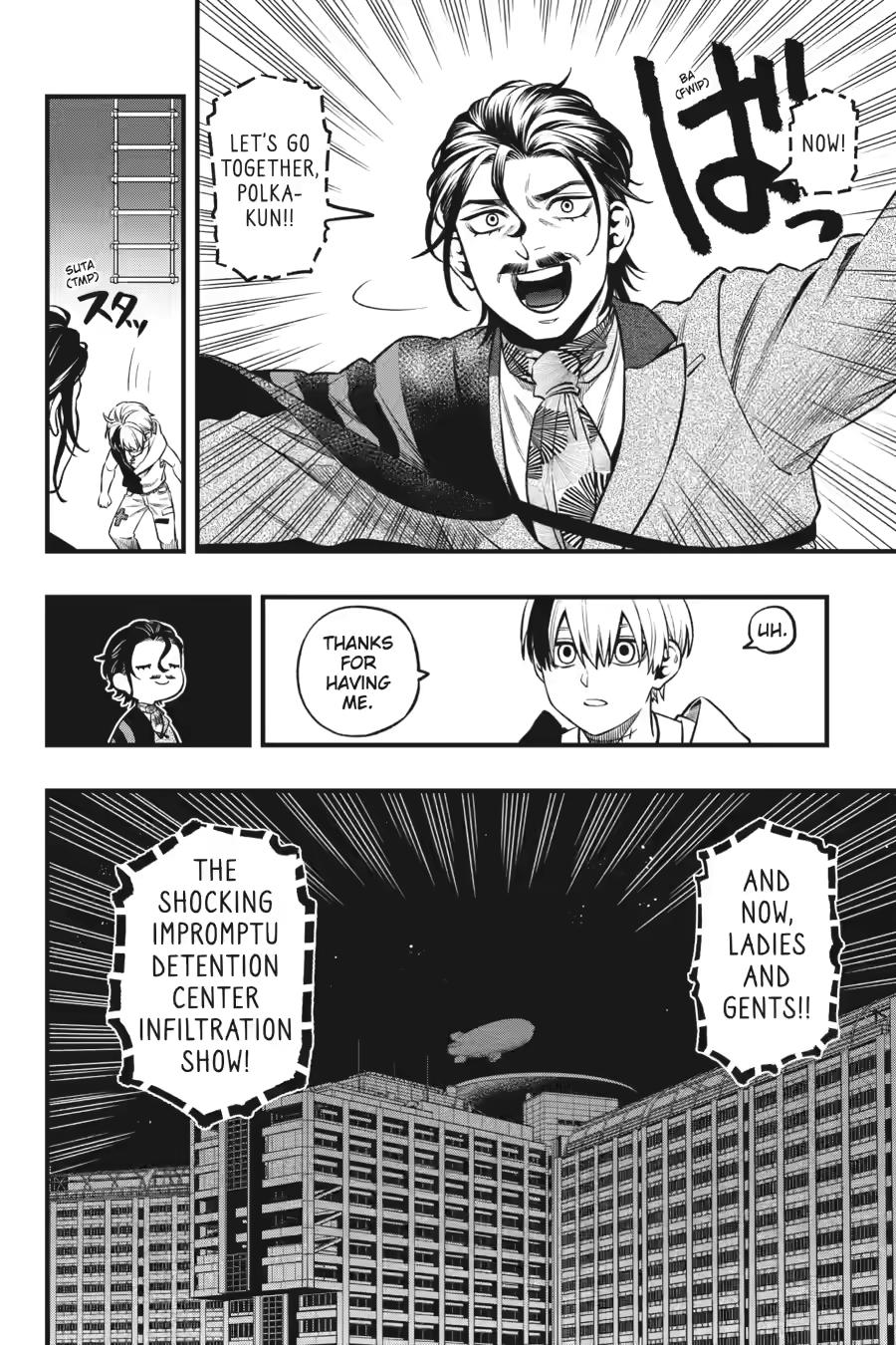 Dead Mount Death Play # 141 6