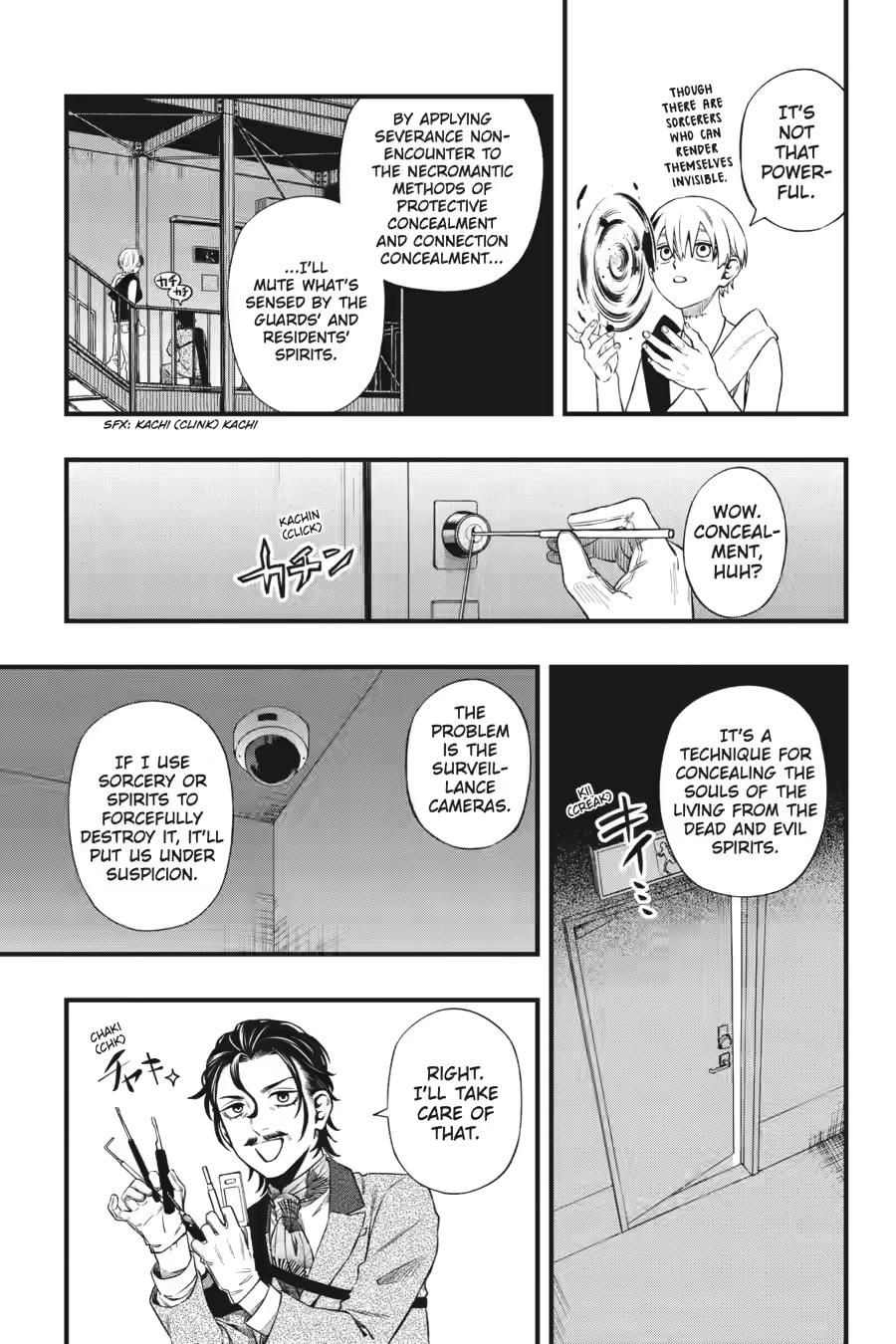 Dead Mount Death Play # 141 9