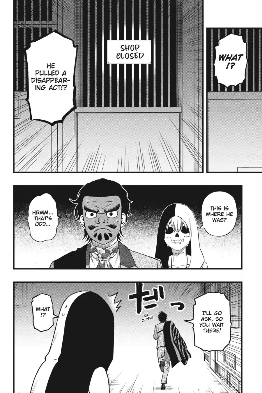 Dead Mount Death Play # 141 14