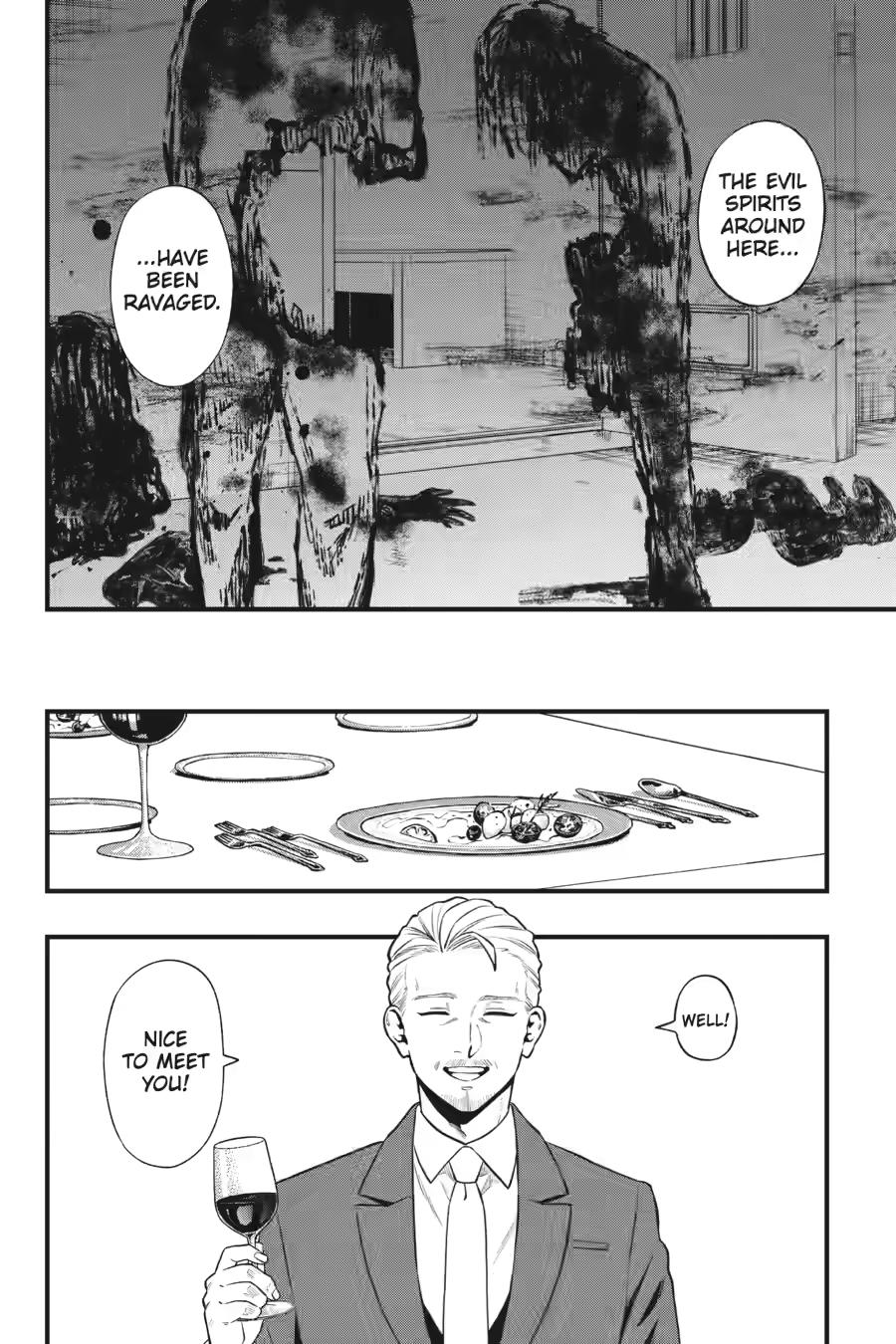 Dead Mount Death Play # 141 16