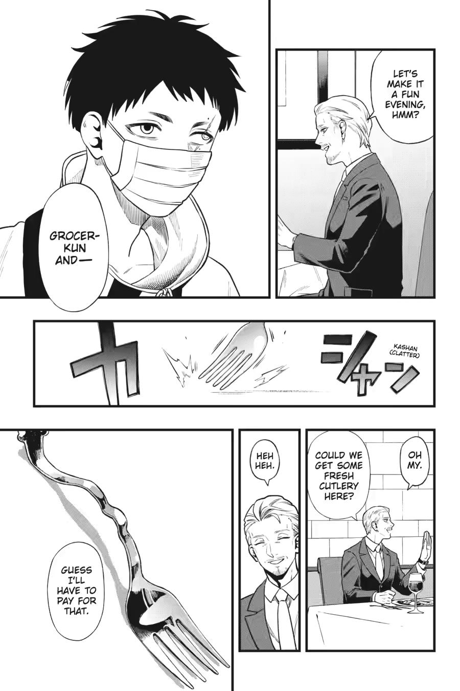 Dead Mount Death Play # 141 17