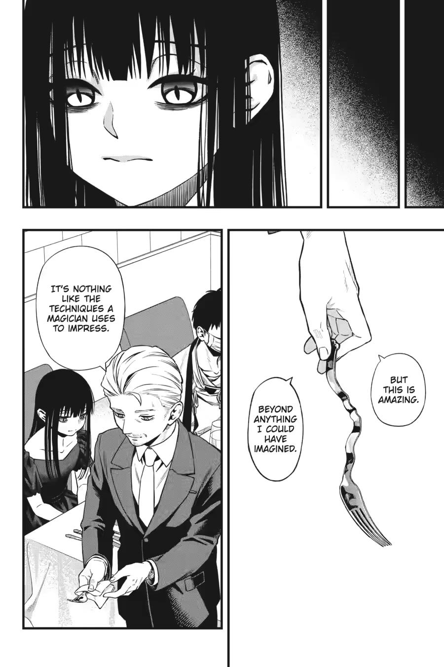 Dead Mount Death Play # 142 6