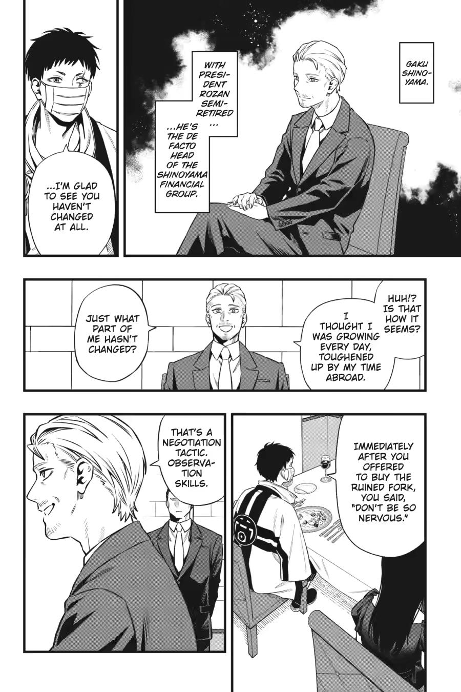 Dead Mount Death Play # 142 8