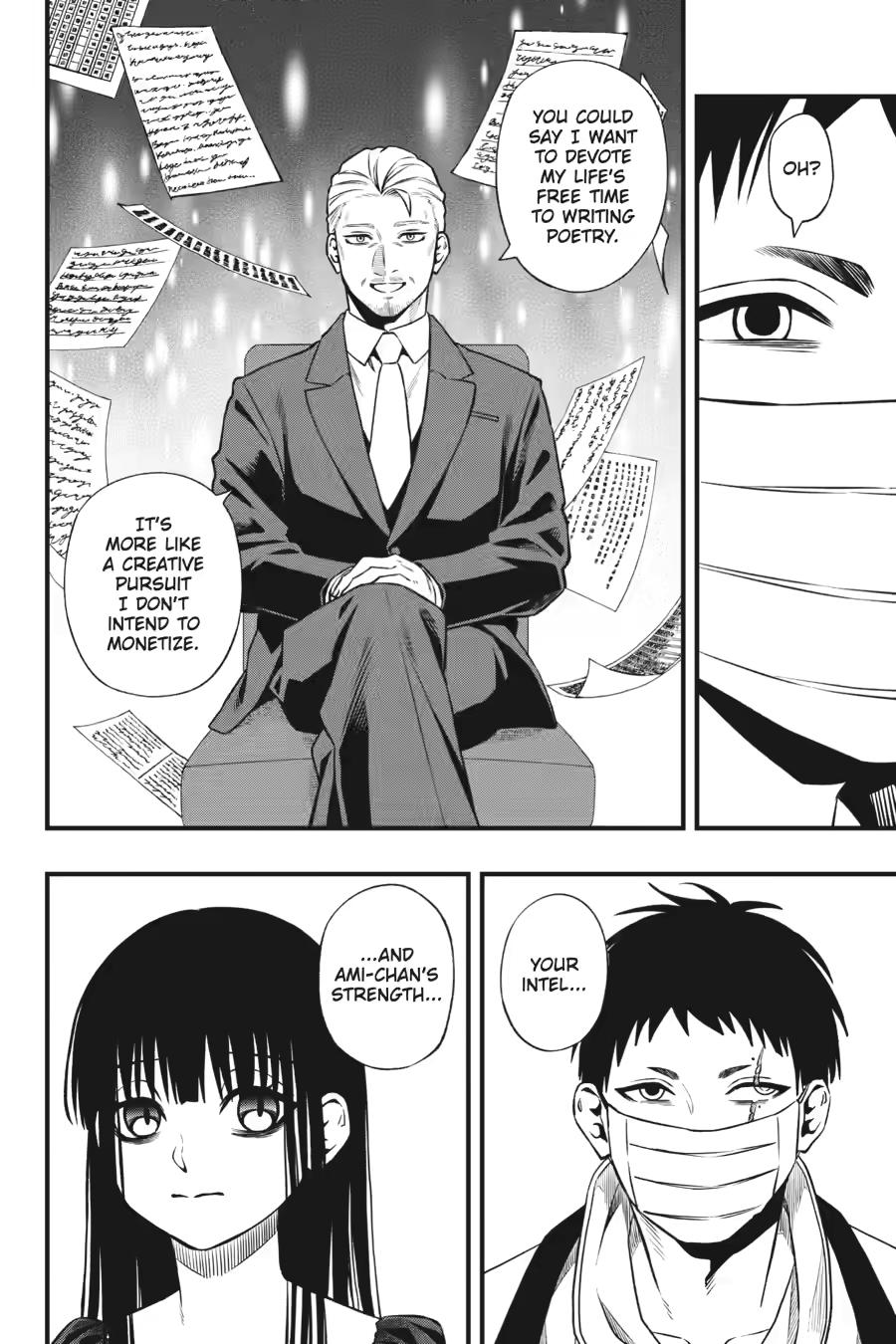 Dead Mount Death Play # 142 14