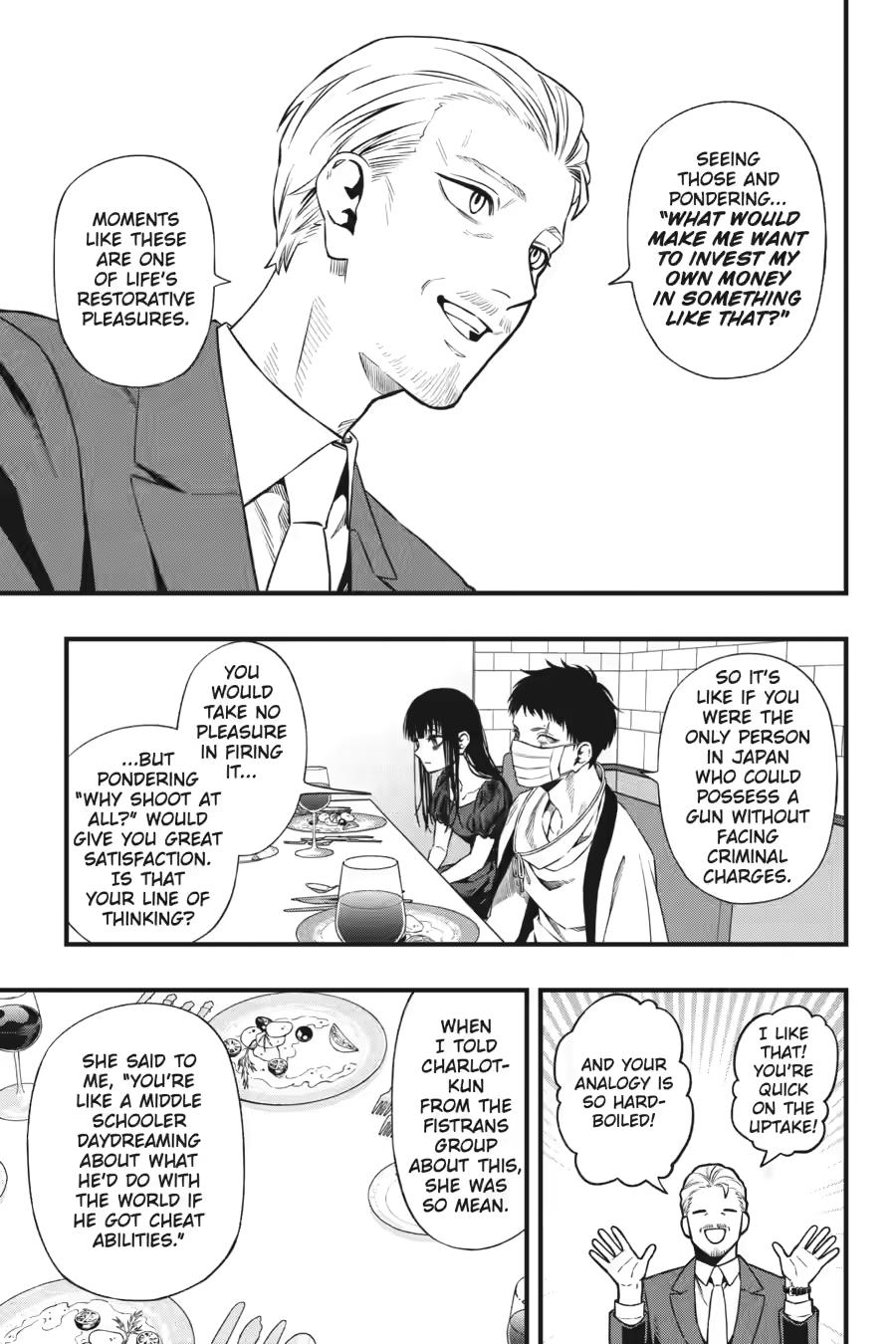 Dead Mount Death Play # 142 15