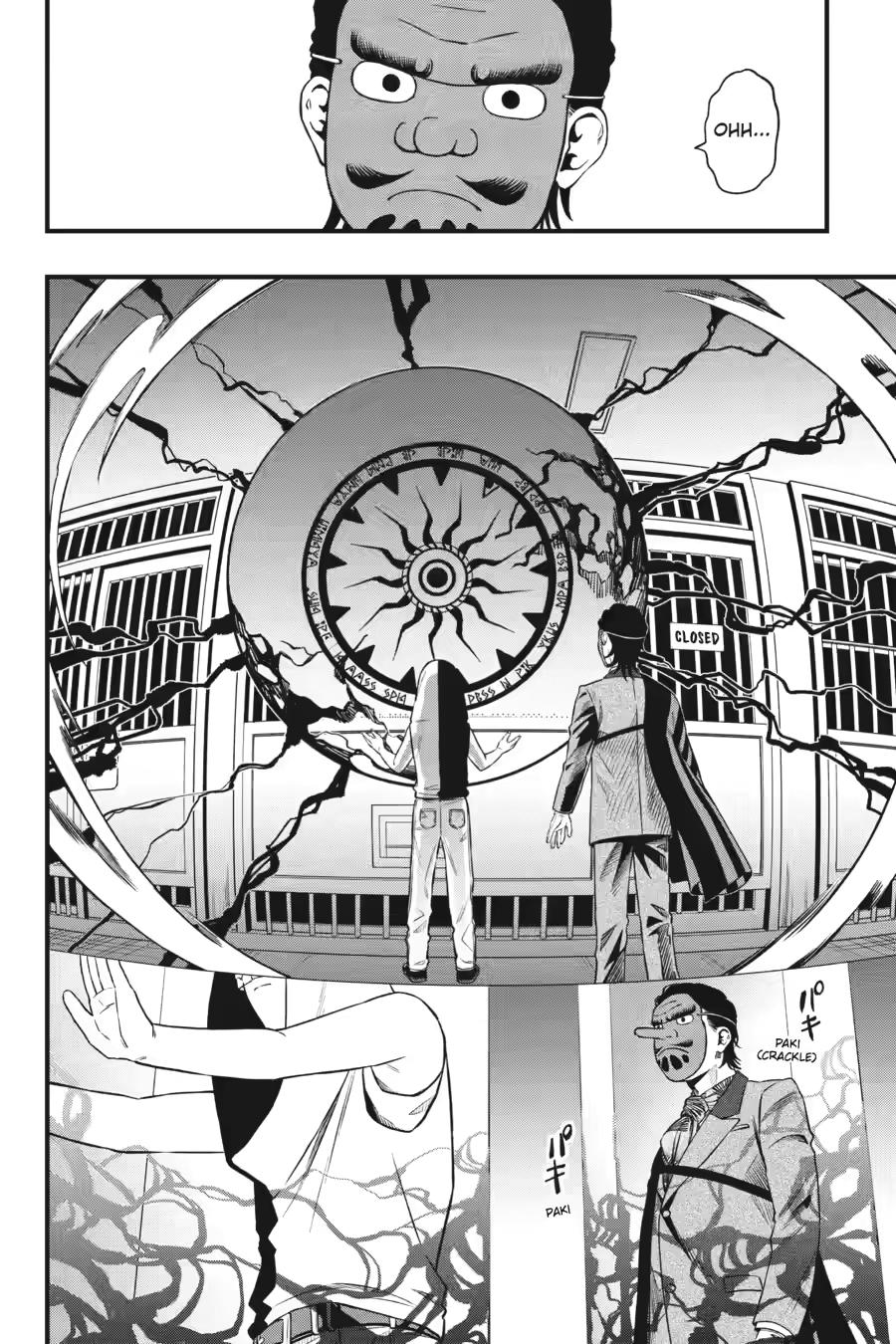 Dead Mount Death Play # 143 2