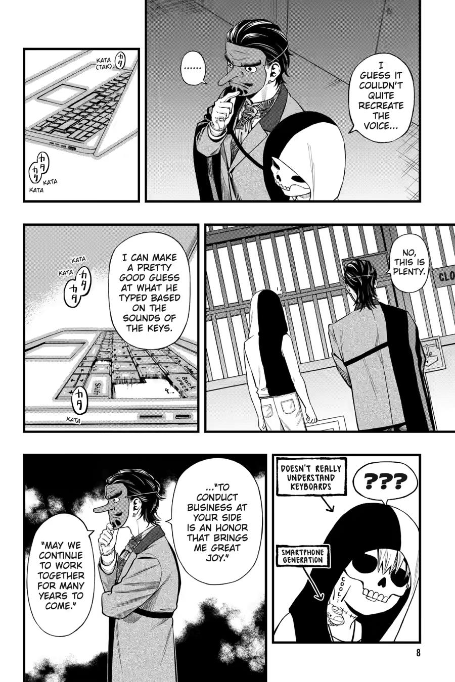 Dead Mount Death Play # 143 8