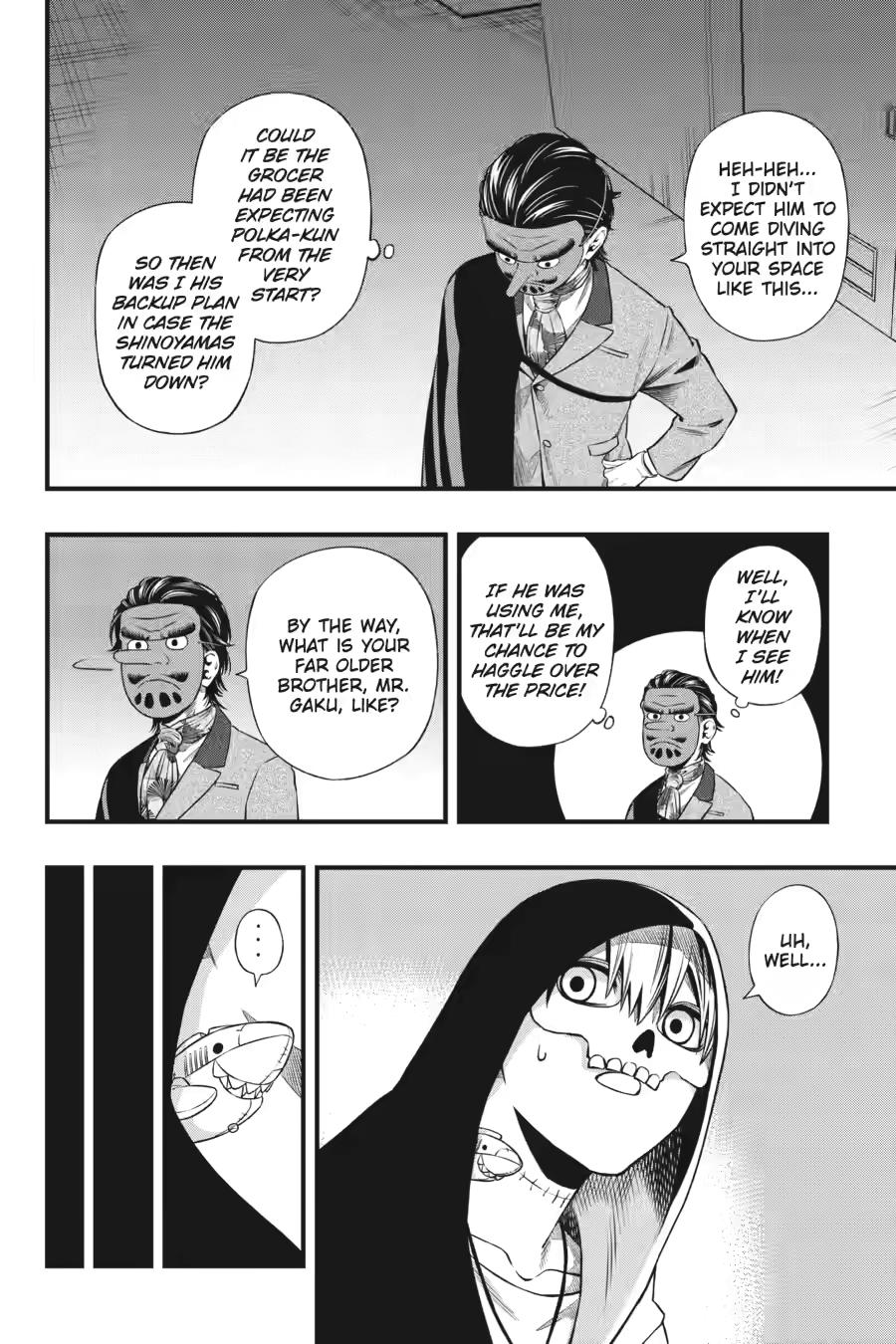 Dead Mount Death Play # 143 10