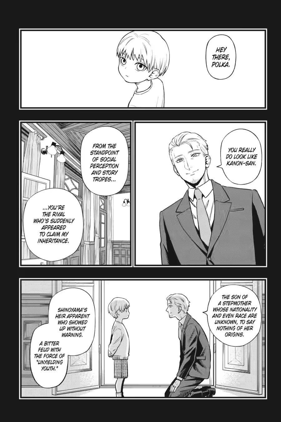 Dead Mount Death Play # 143 11