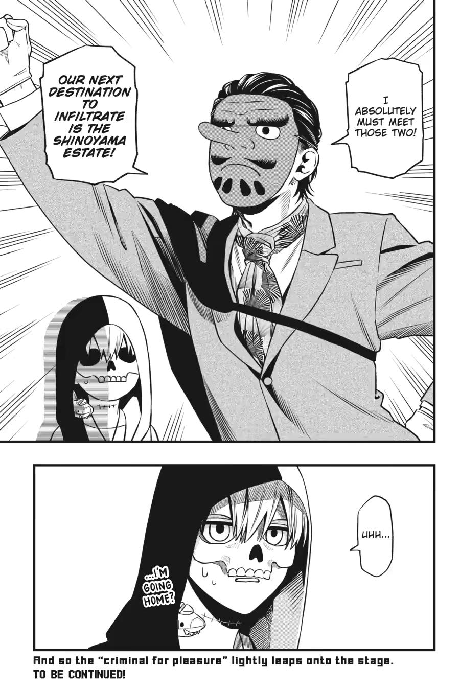 Dead Mount Death Play # 143 15