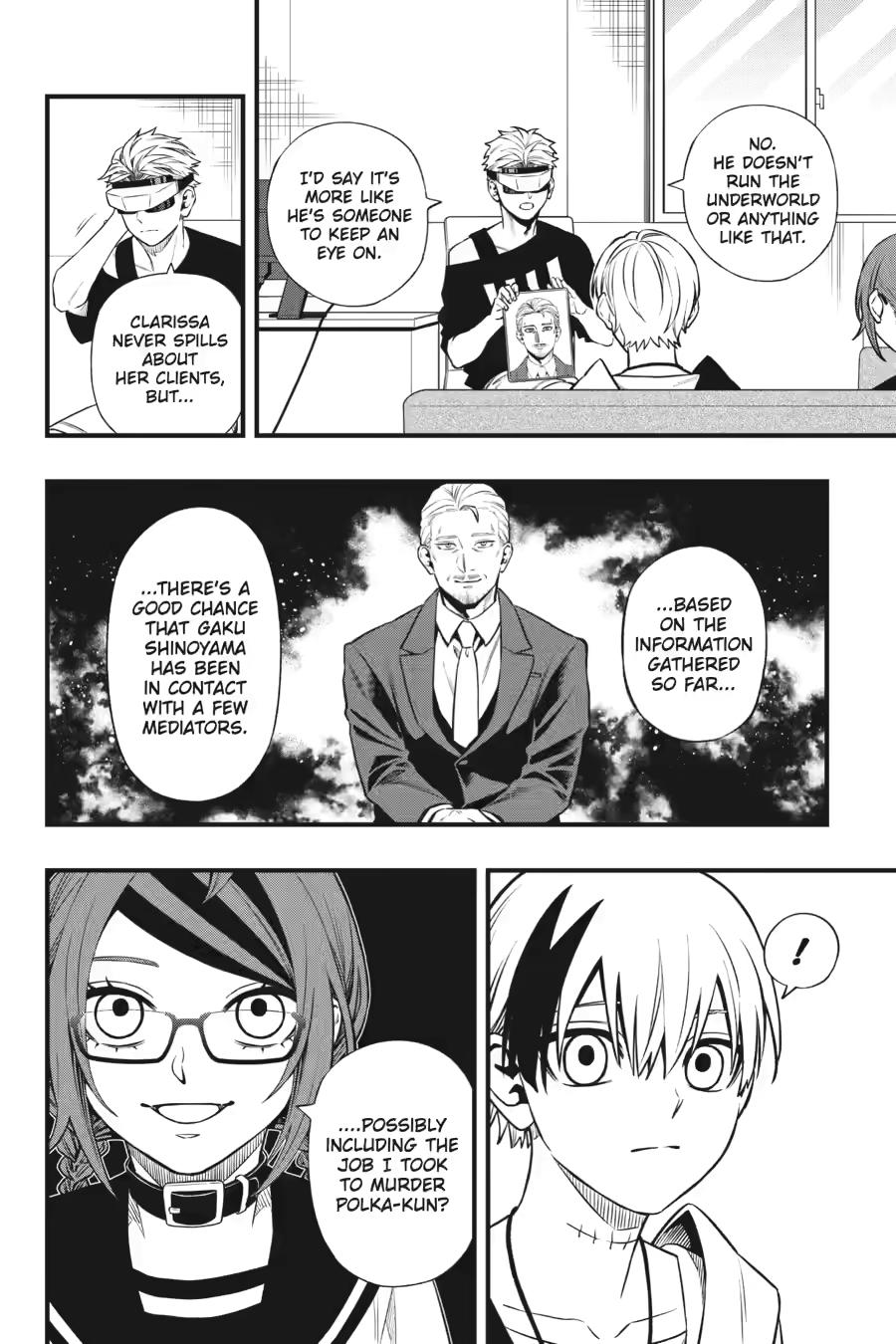 Dead Mount Death Play # 144 14