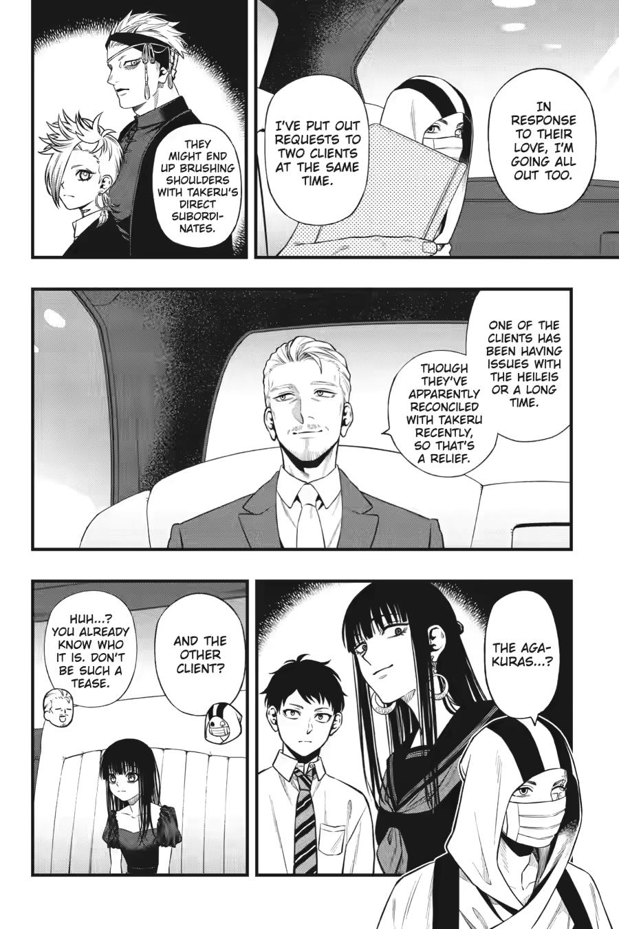 Dead Mount Death Play # 145 14