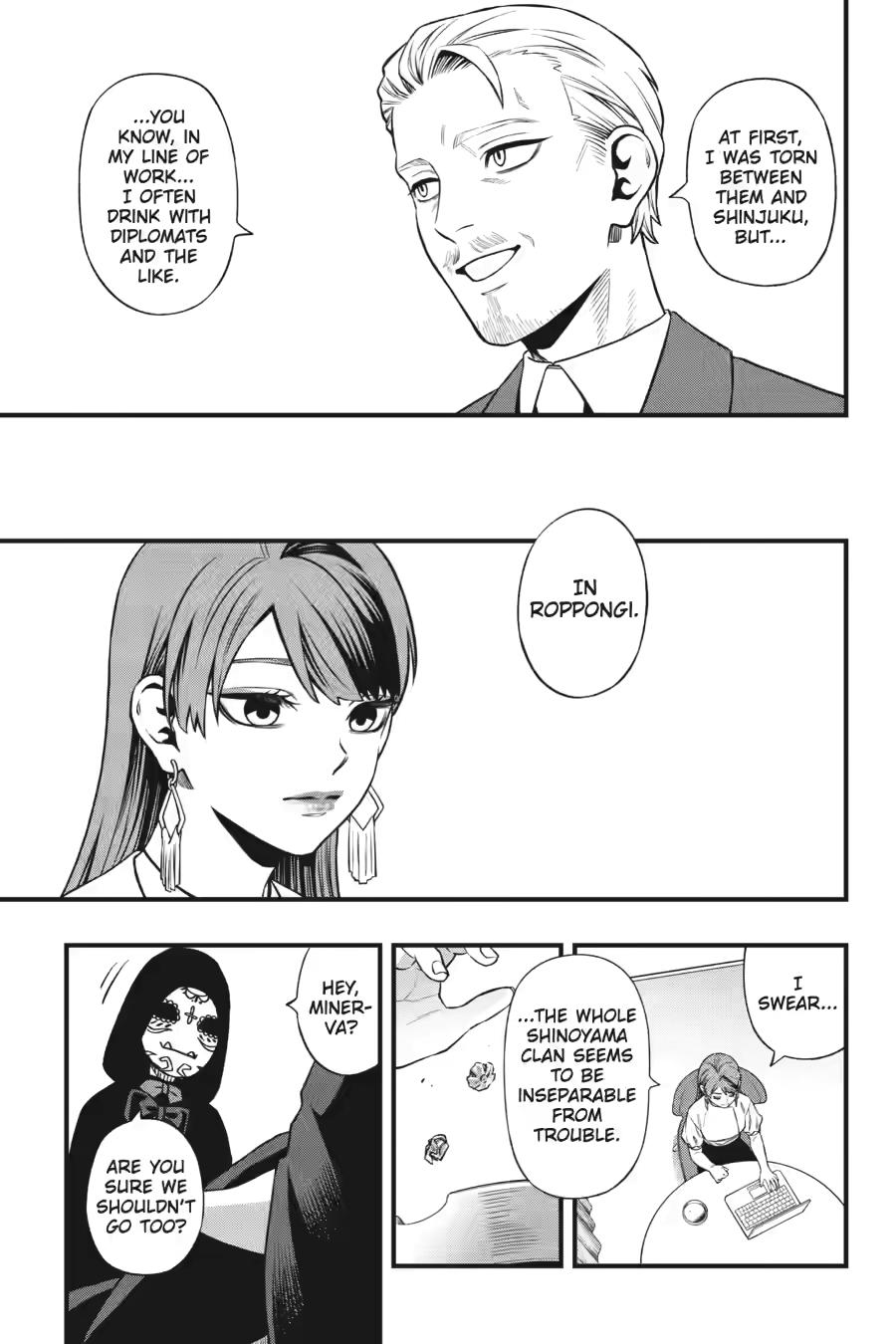 Dead Mount Death Play # 145 15