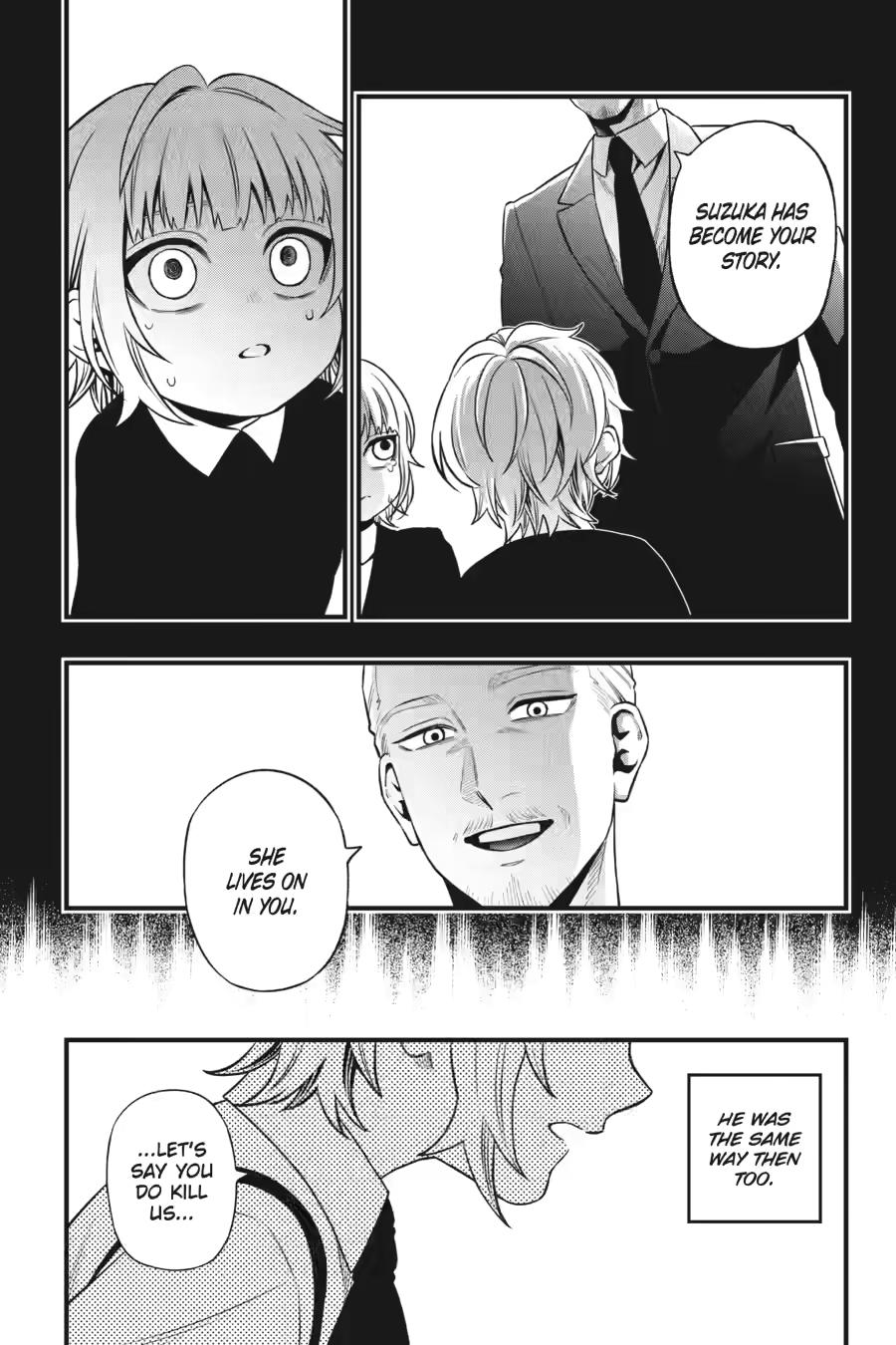 Dead Mount Death Play # 146 11