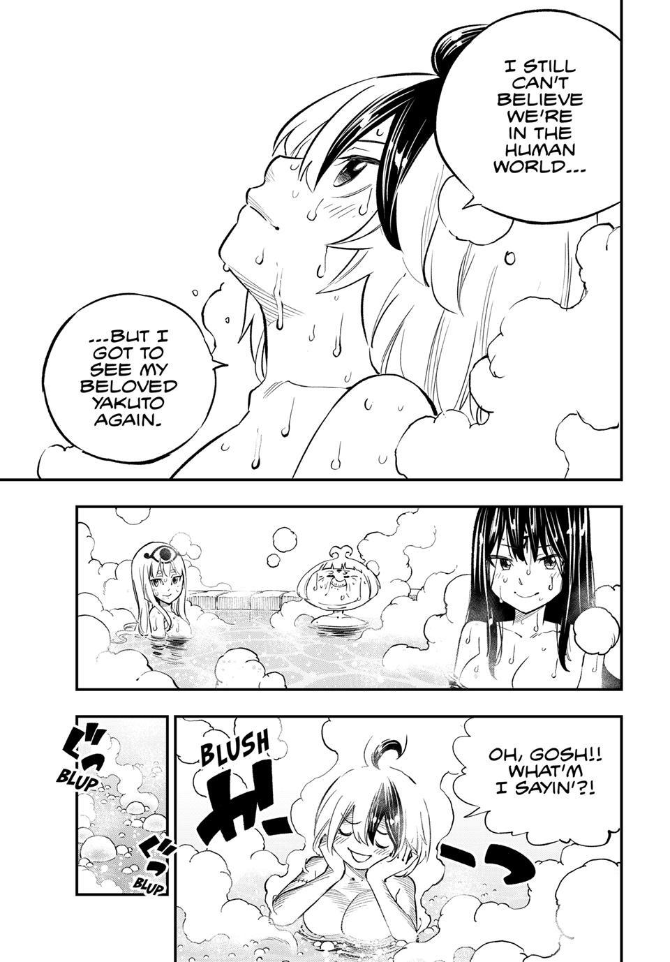 Dead Rock Chapter 34 7