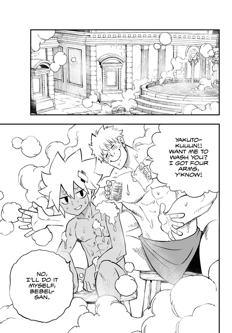 Dead Rock Chapter 34 9