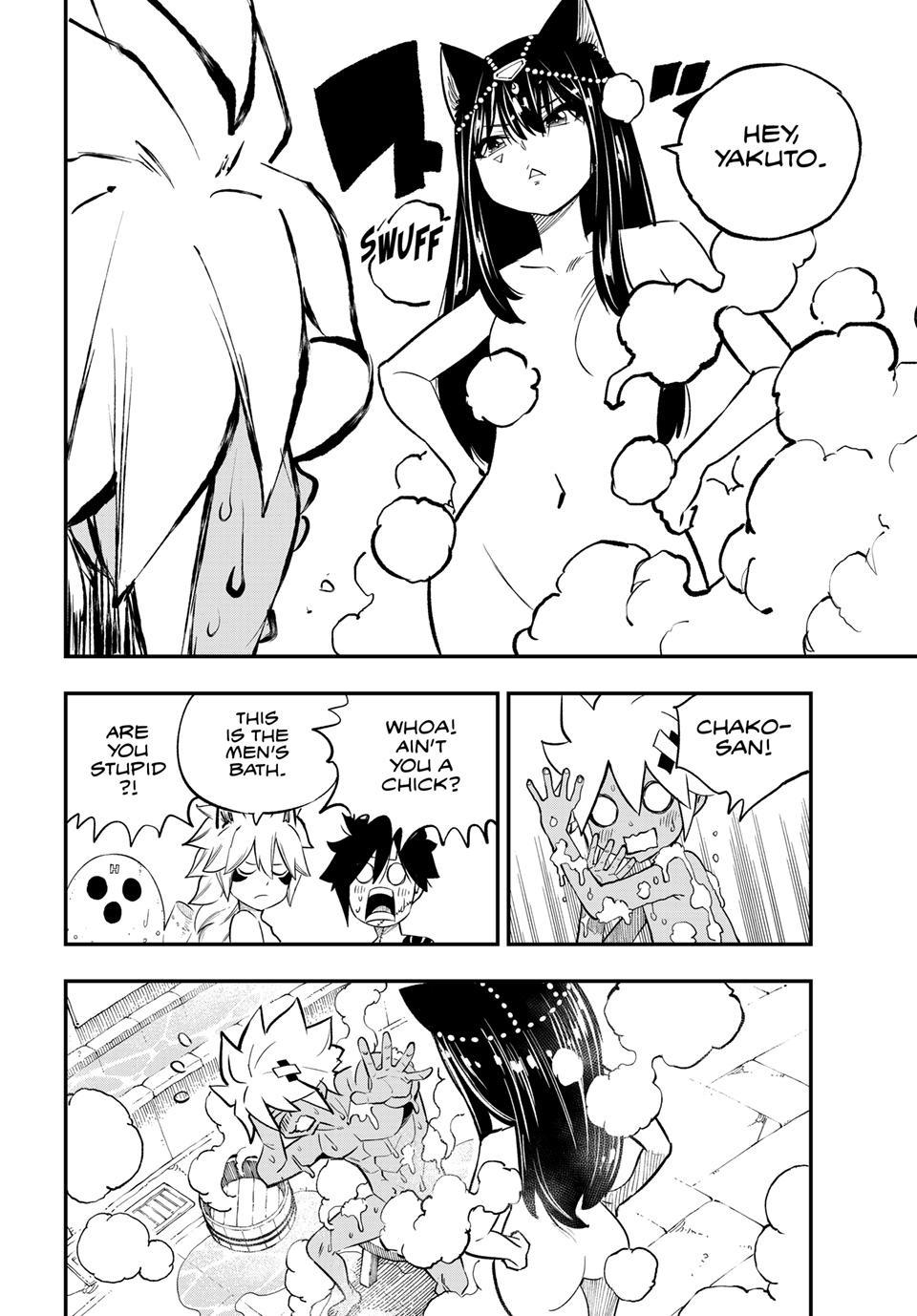 Dead Rock Chapter 34 12