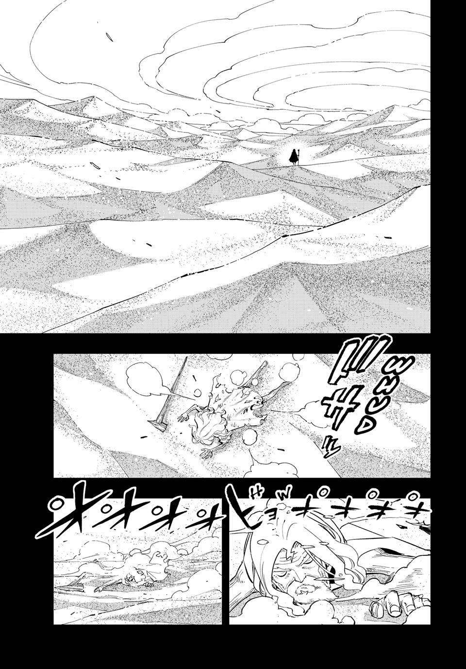 Dead Rock Chapter 35 13
