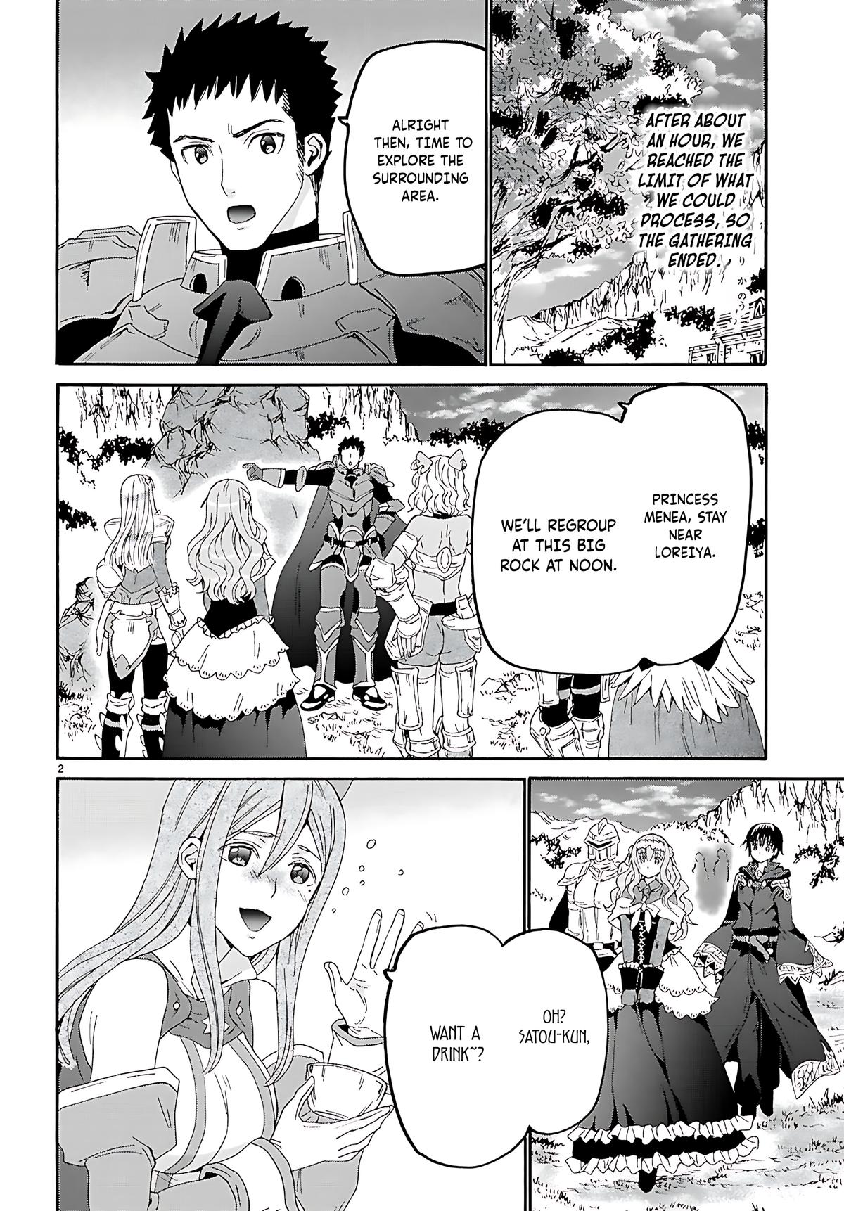 Death March to the Parallel World Rhapsody Chapter 122 3