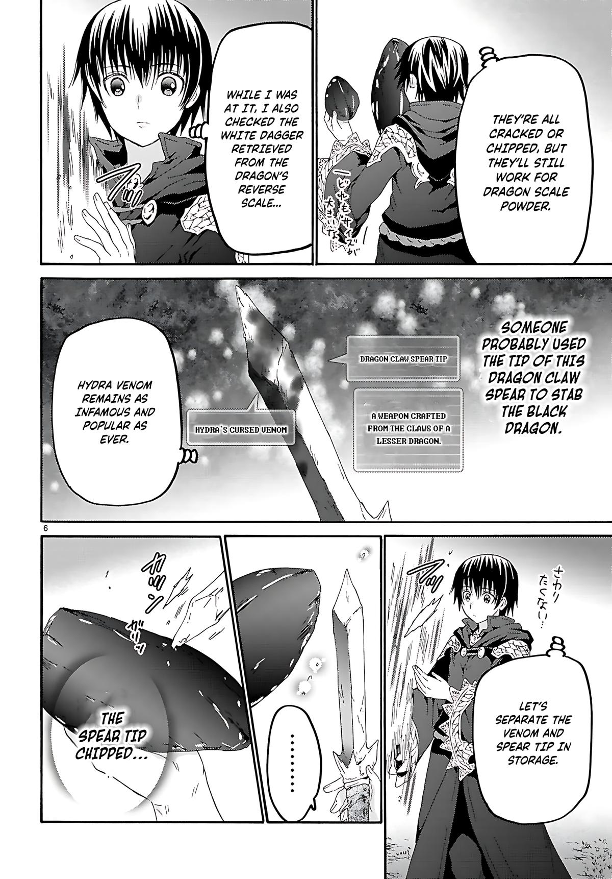 Death March to the Parallel World Rhapsody Chapter 122 7