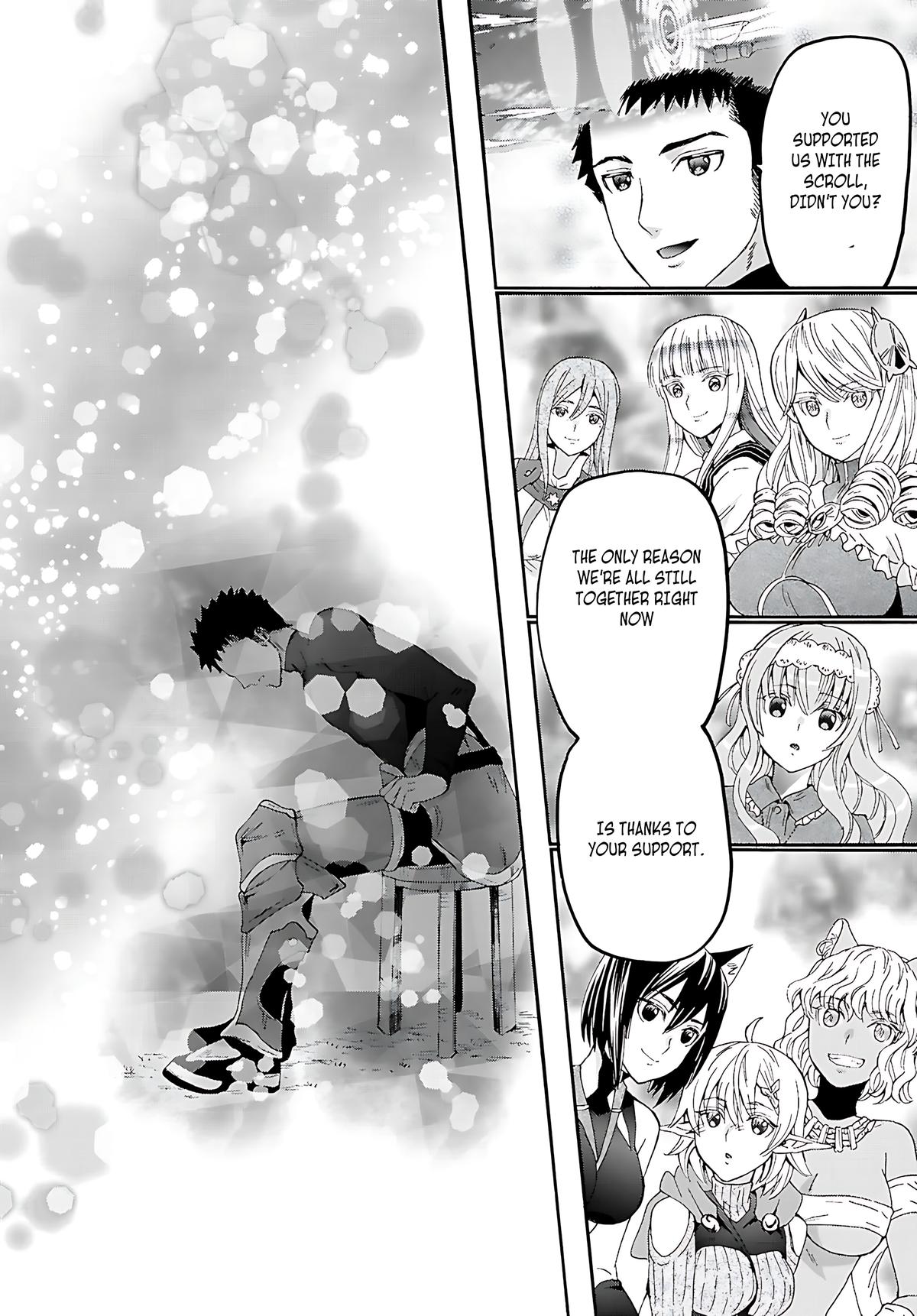 Death March to the Parallel World Rhapsody Chapter 123 15
