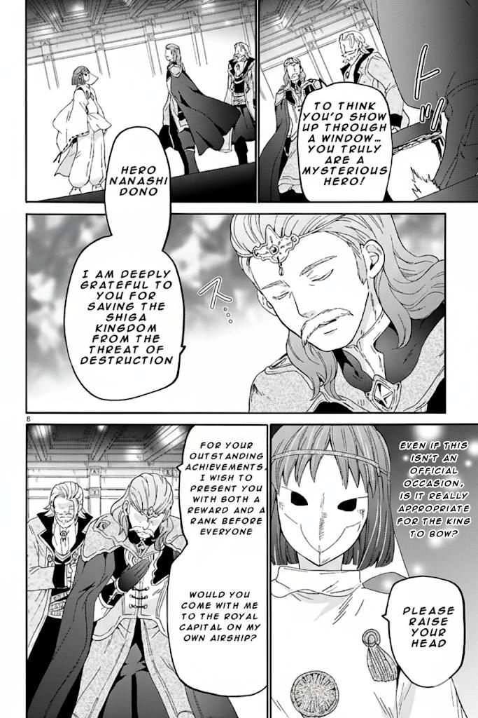 Death March to the Parallel World Rhapsody Chapter 124 8