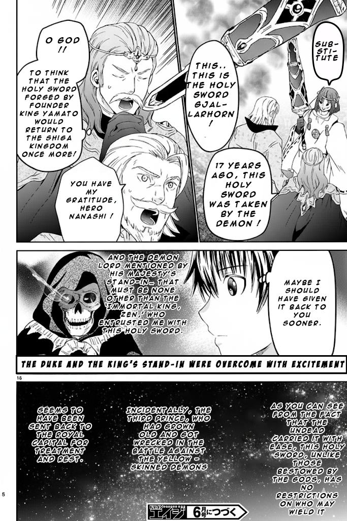 Death March to the Parallel World Rhapsody Chapter 124 14