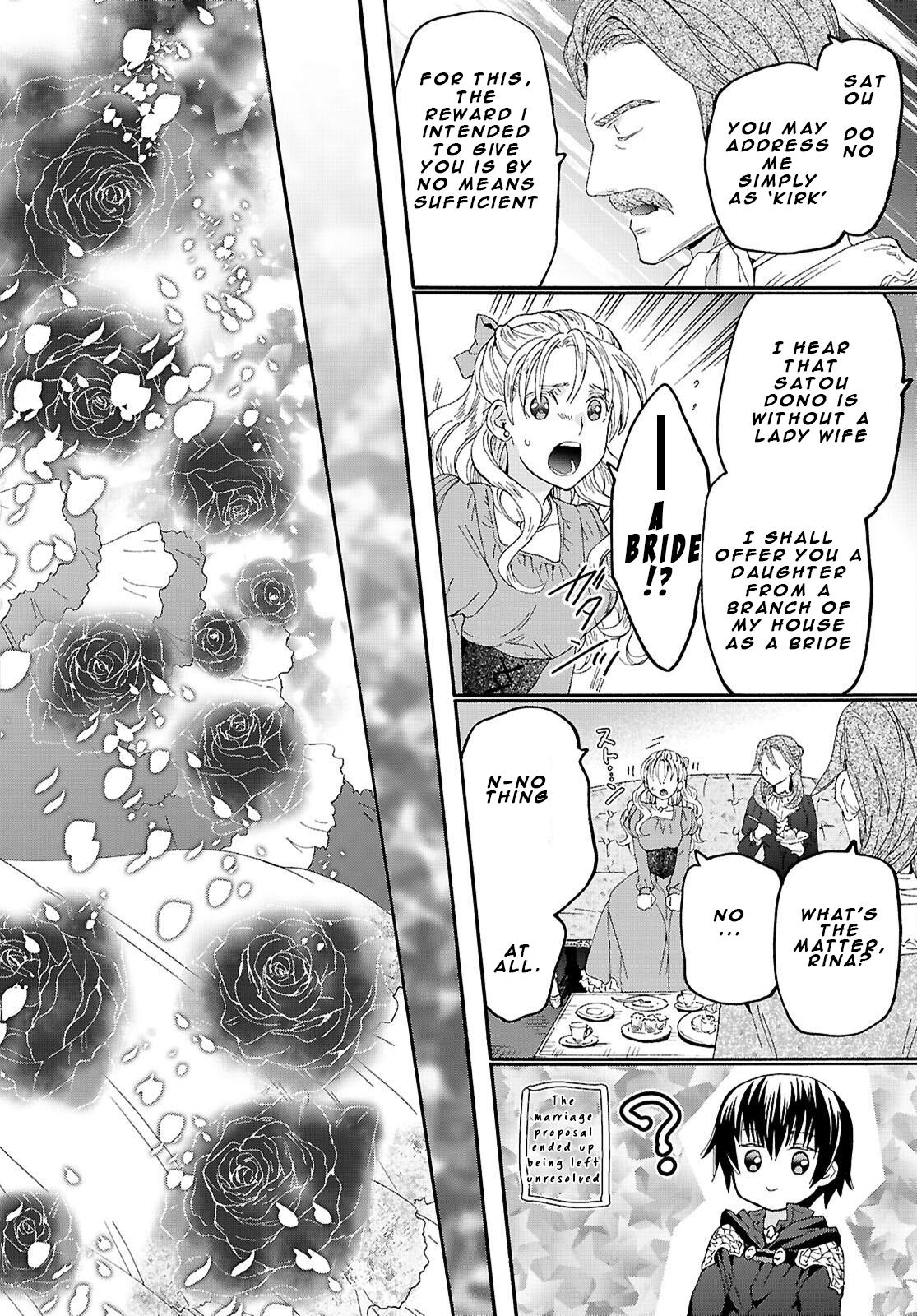 Death March to the Parallel World Rhapsody Chapter 126 8
