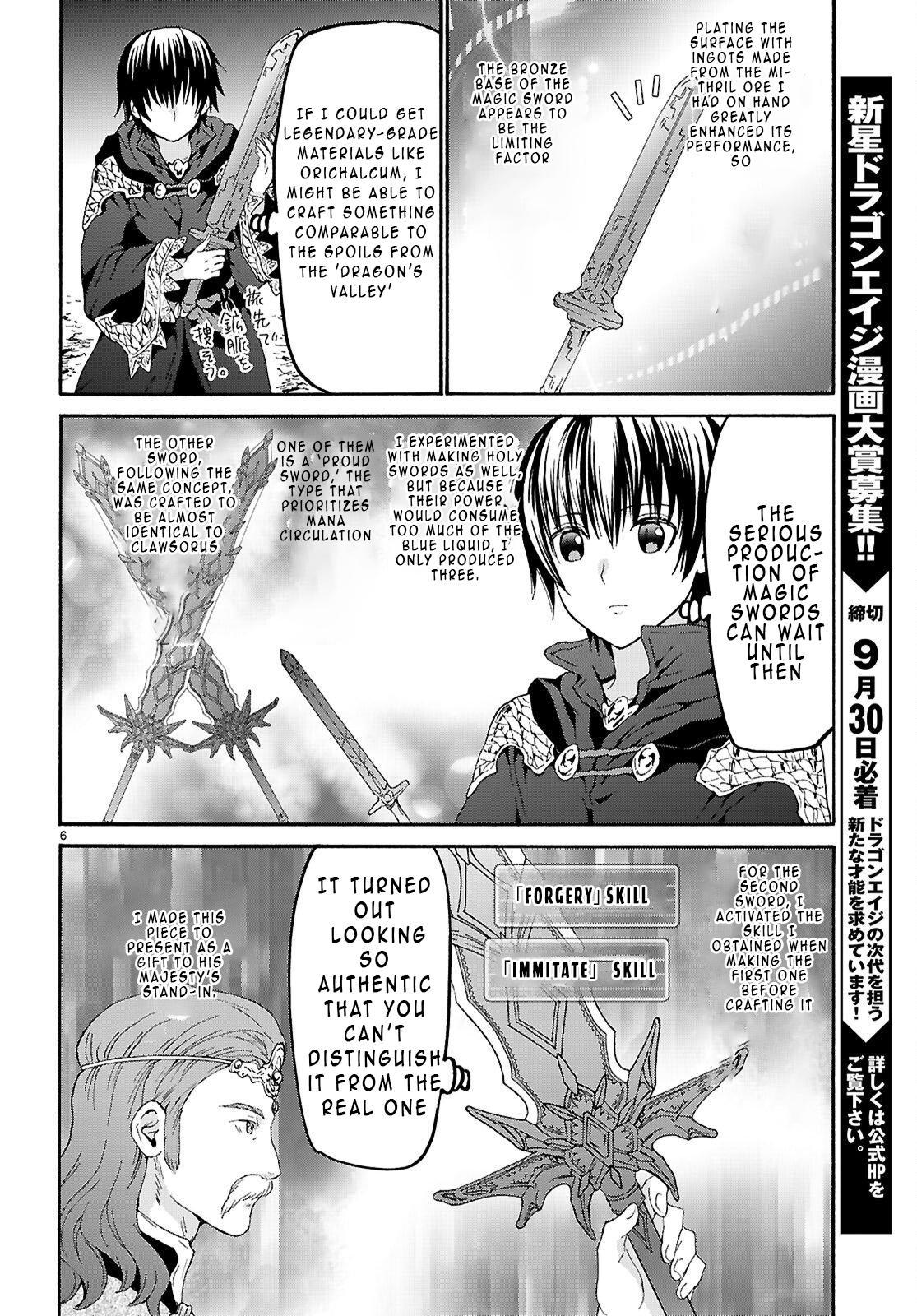 Death March to the Parallel World Rhapsody Chapter 129 6
