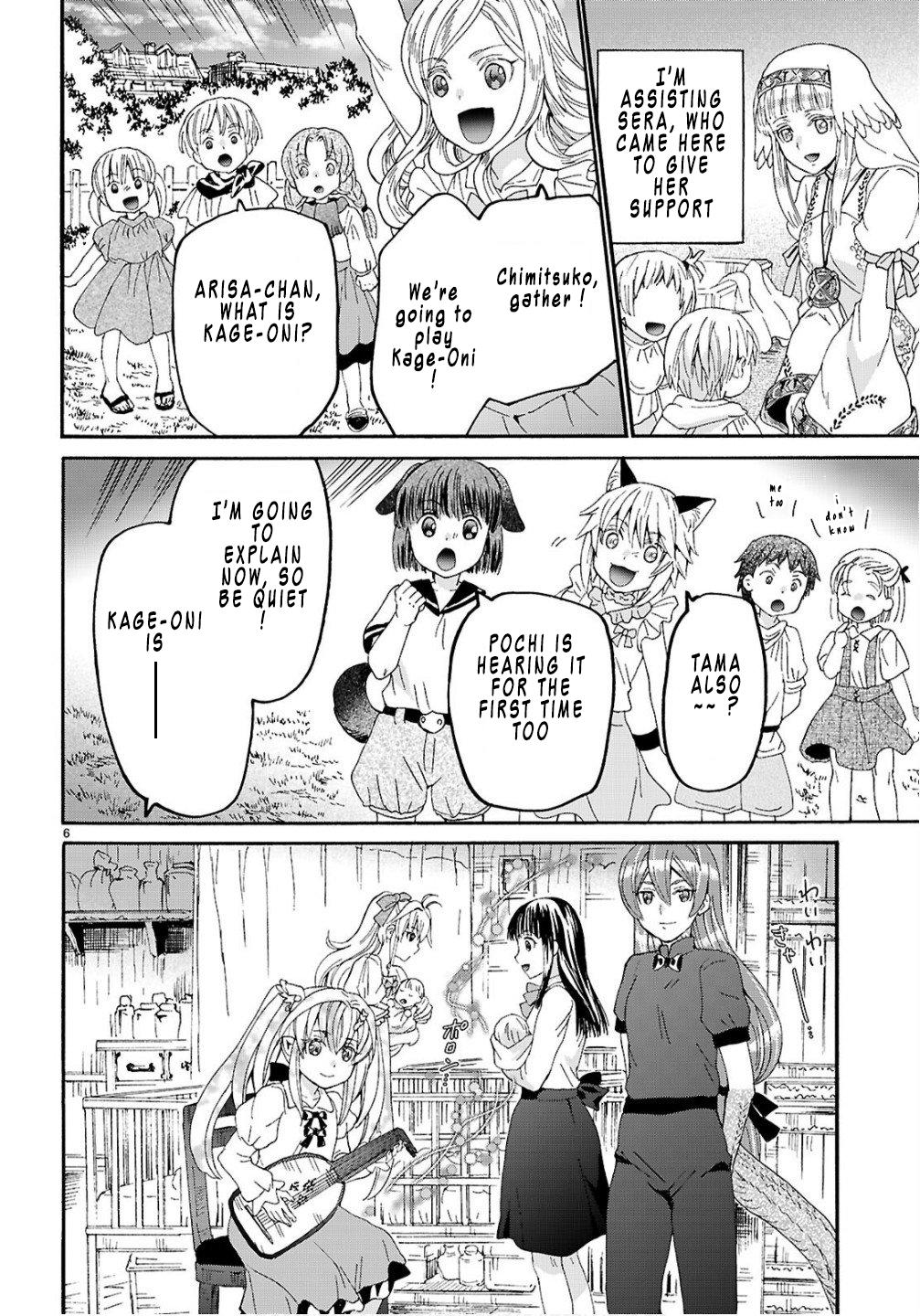 Death March to the Parallel World Rhapsody Chapter 130 8