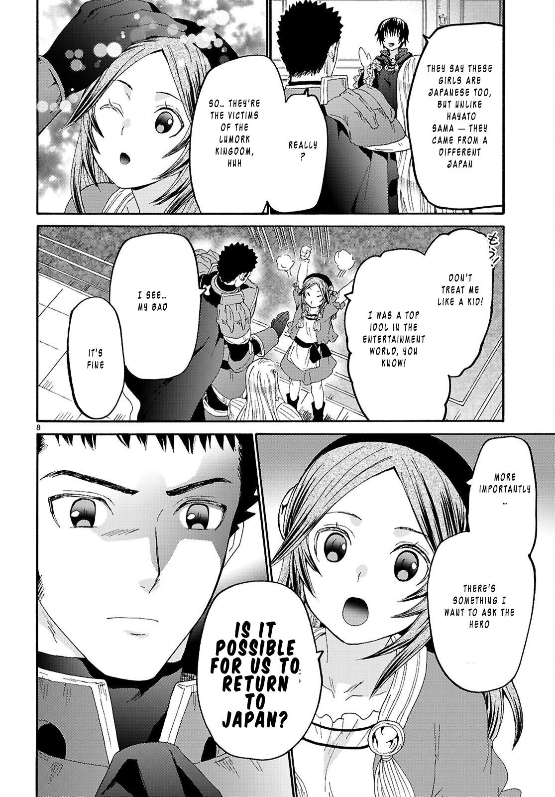 Death March to the Parallel World Rhapsody Chapter 131 8