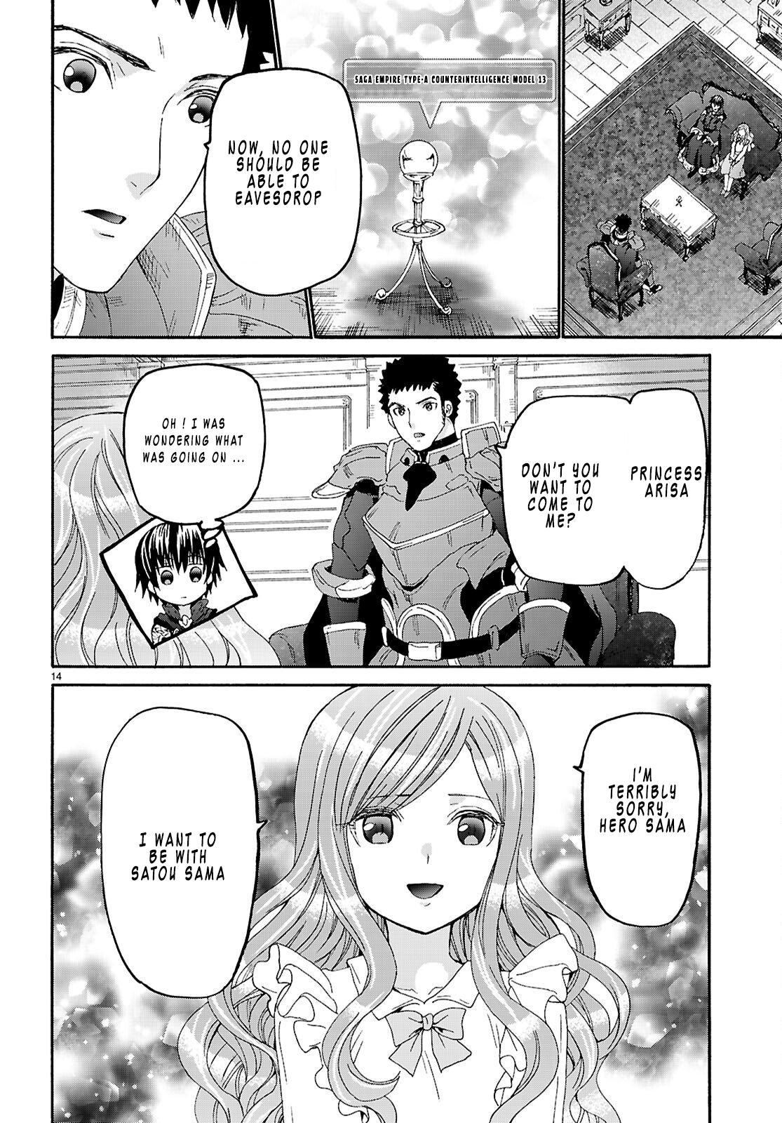 Death March to the Parallel World Rhapsody Chapter 131 14