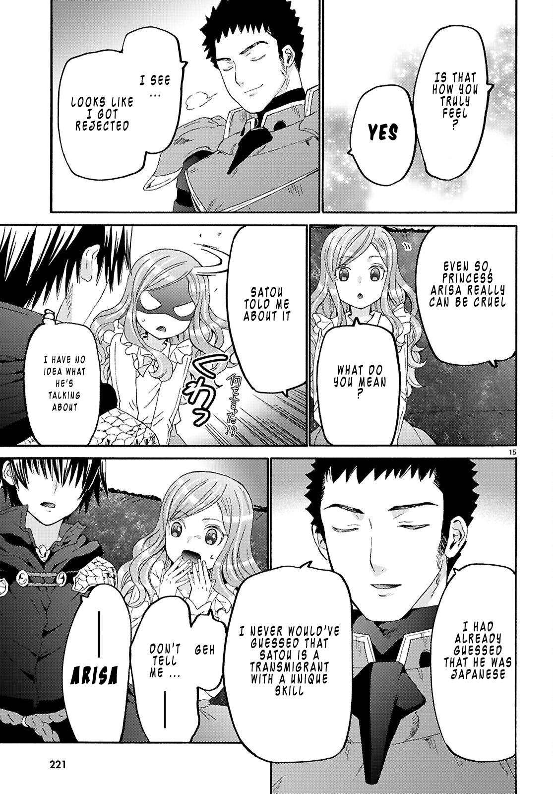 Death March to the Parallel World Rhapsody Chapter 131 15