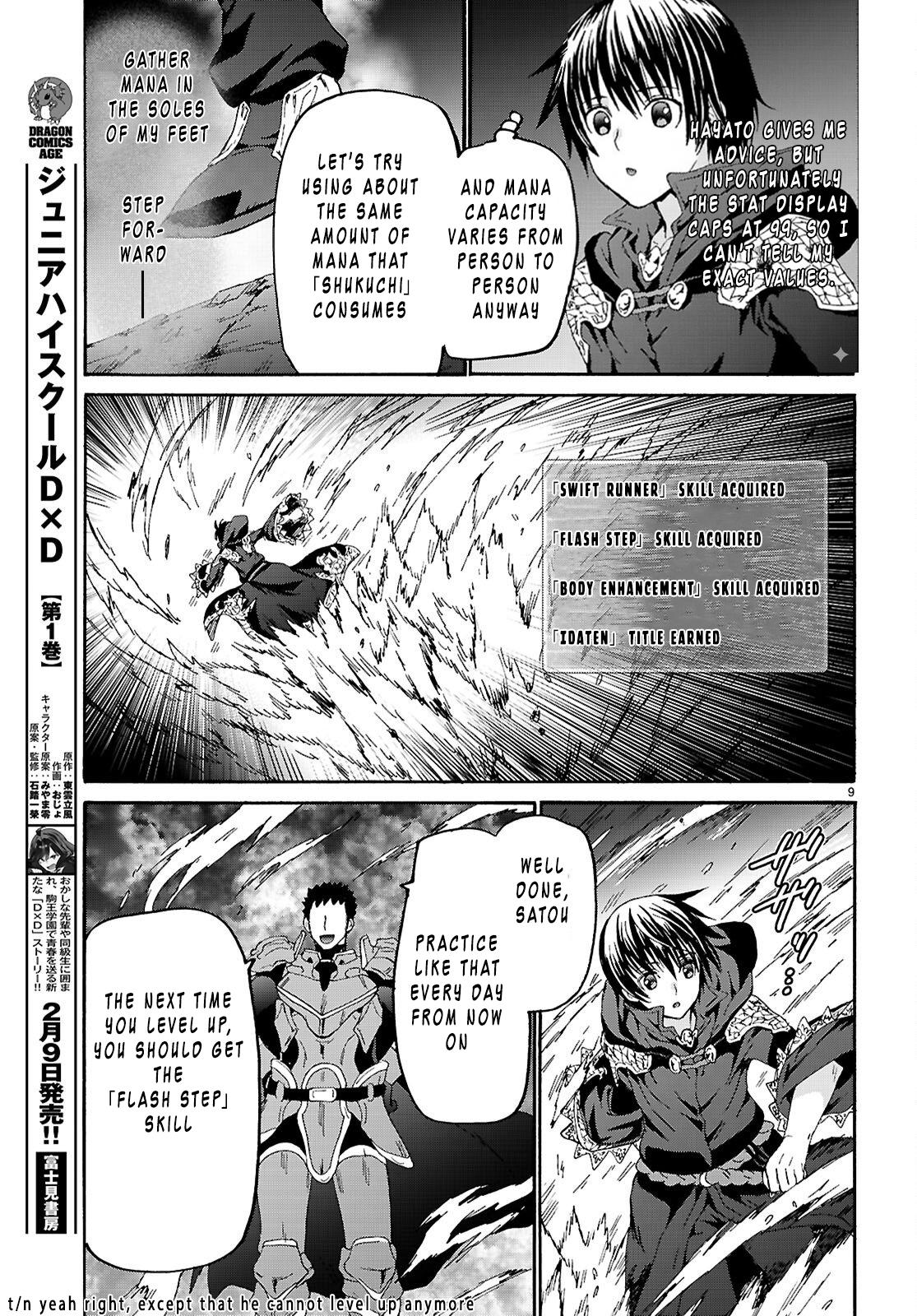 Death March to the Parallel World Rhapsody Chapter 132 9