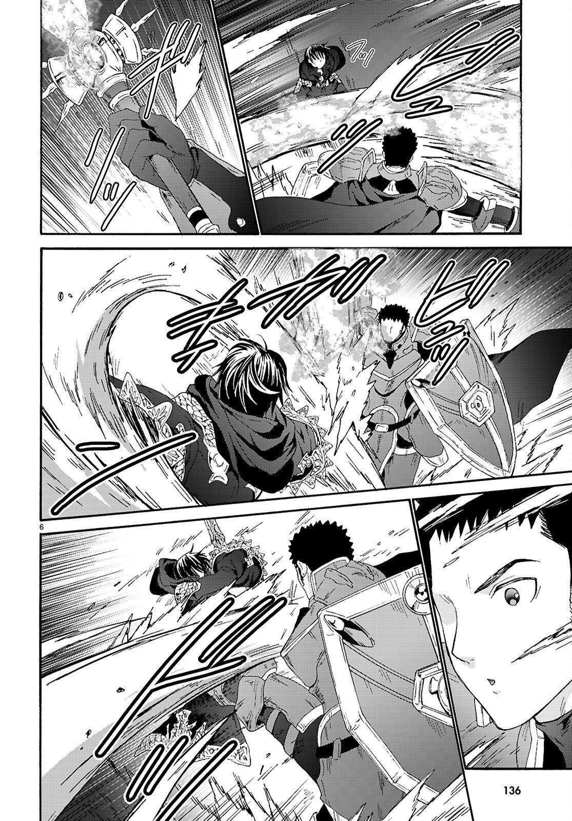 Death March to the Parallel World Rhapsody Chapter 133 6