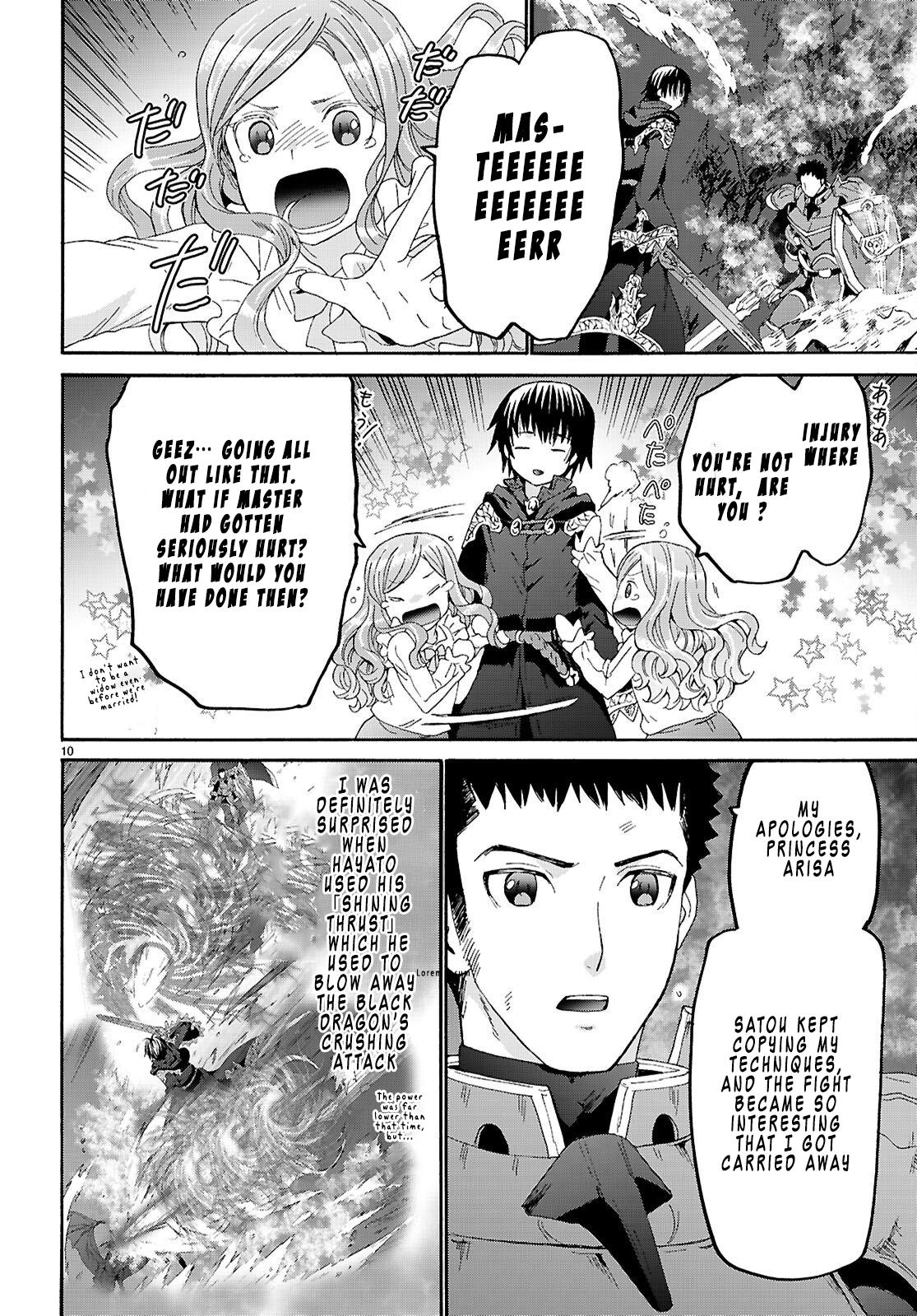 Death March to the Parallel World Rhapsody Chapter 133 10