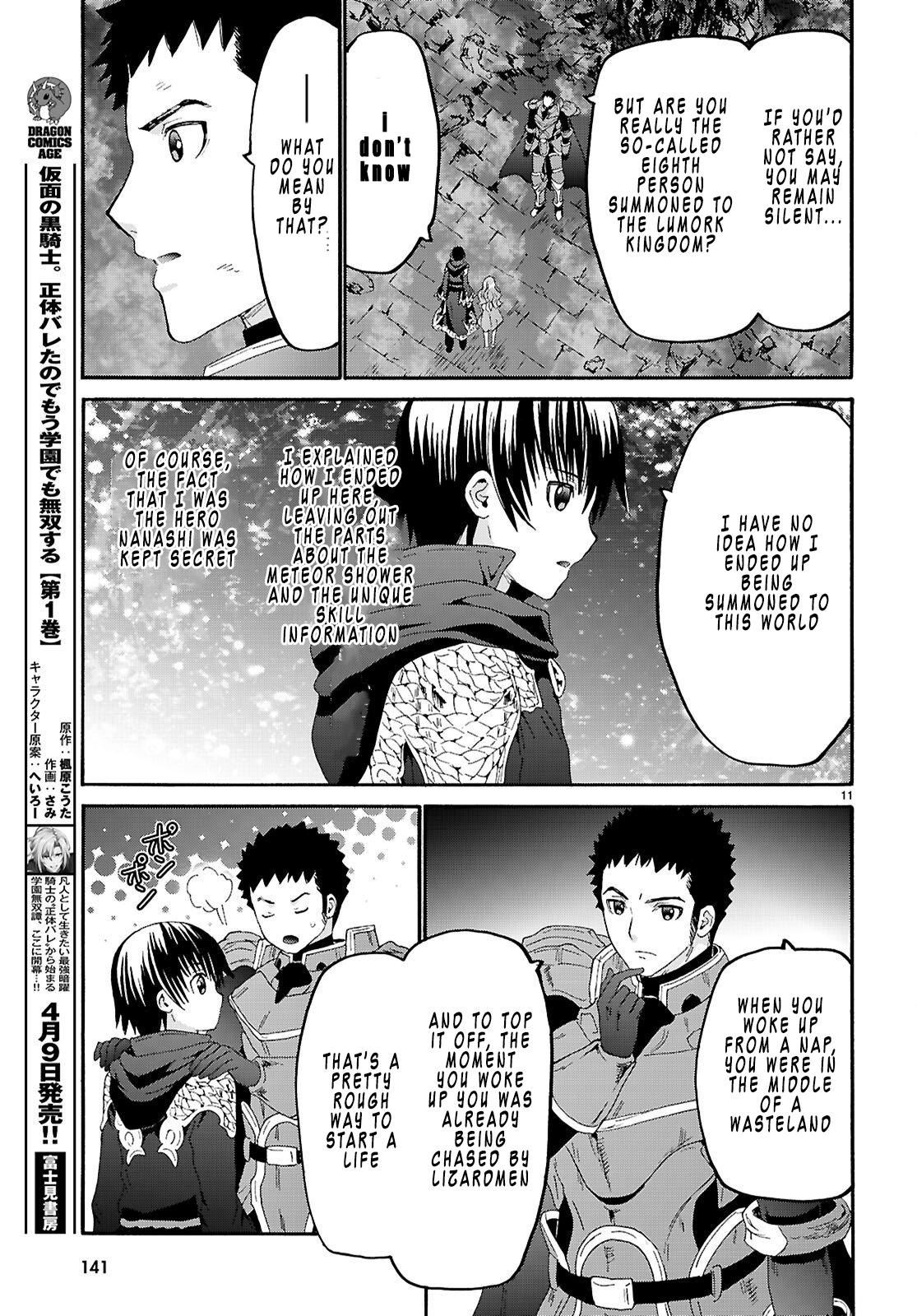 Death March to the Parallel World Rhapsody Chapter 133 11