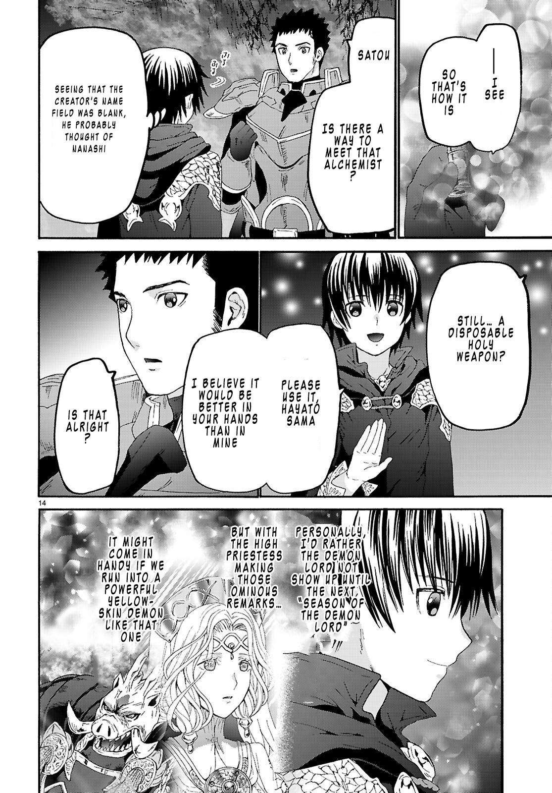 Death March to the Parallel World Rhapsody Chapter 133 14