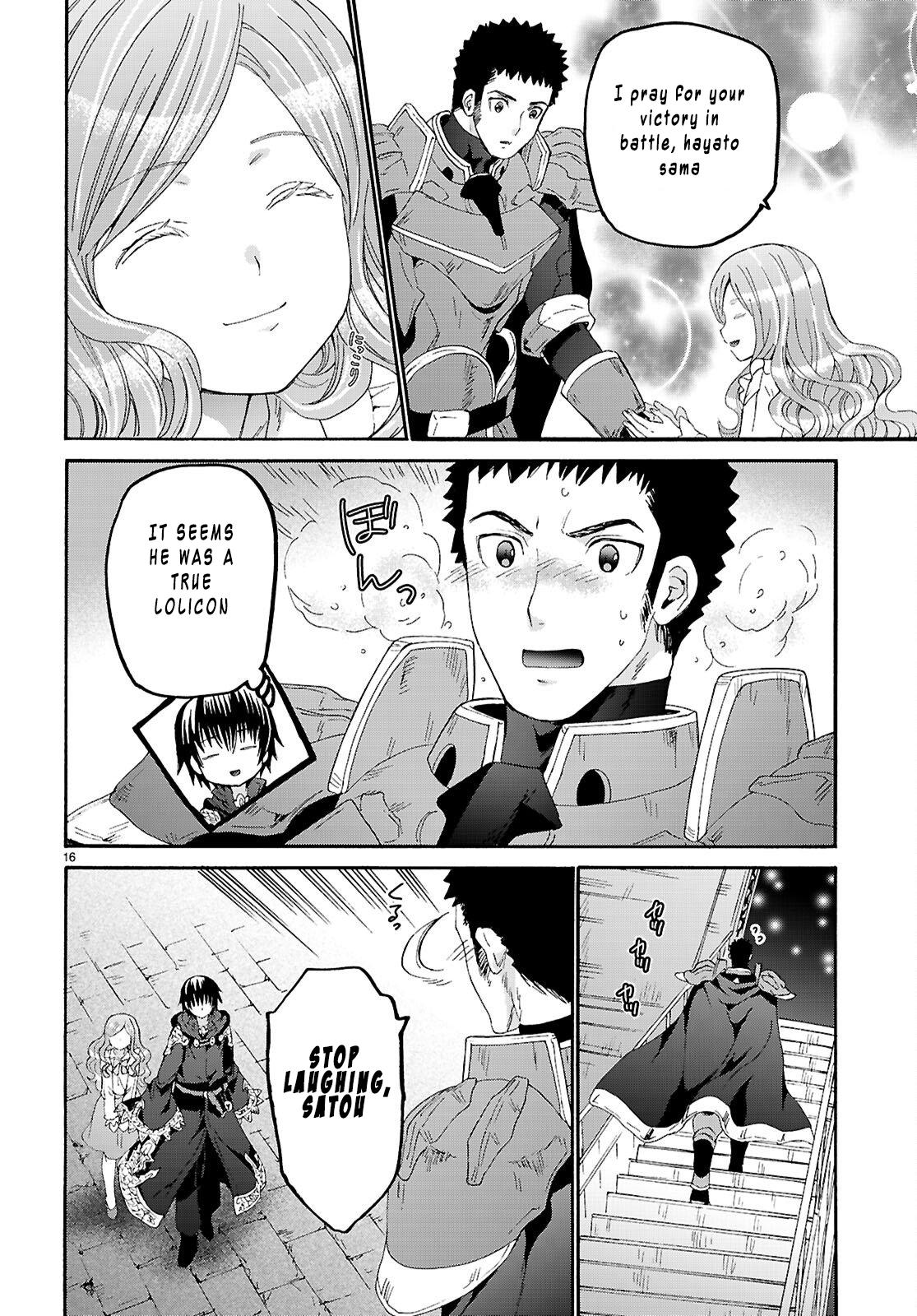Death March to the Parallel World Rhapsody Chapter 133 16
