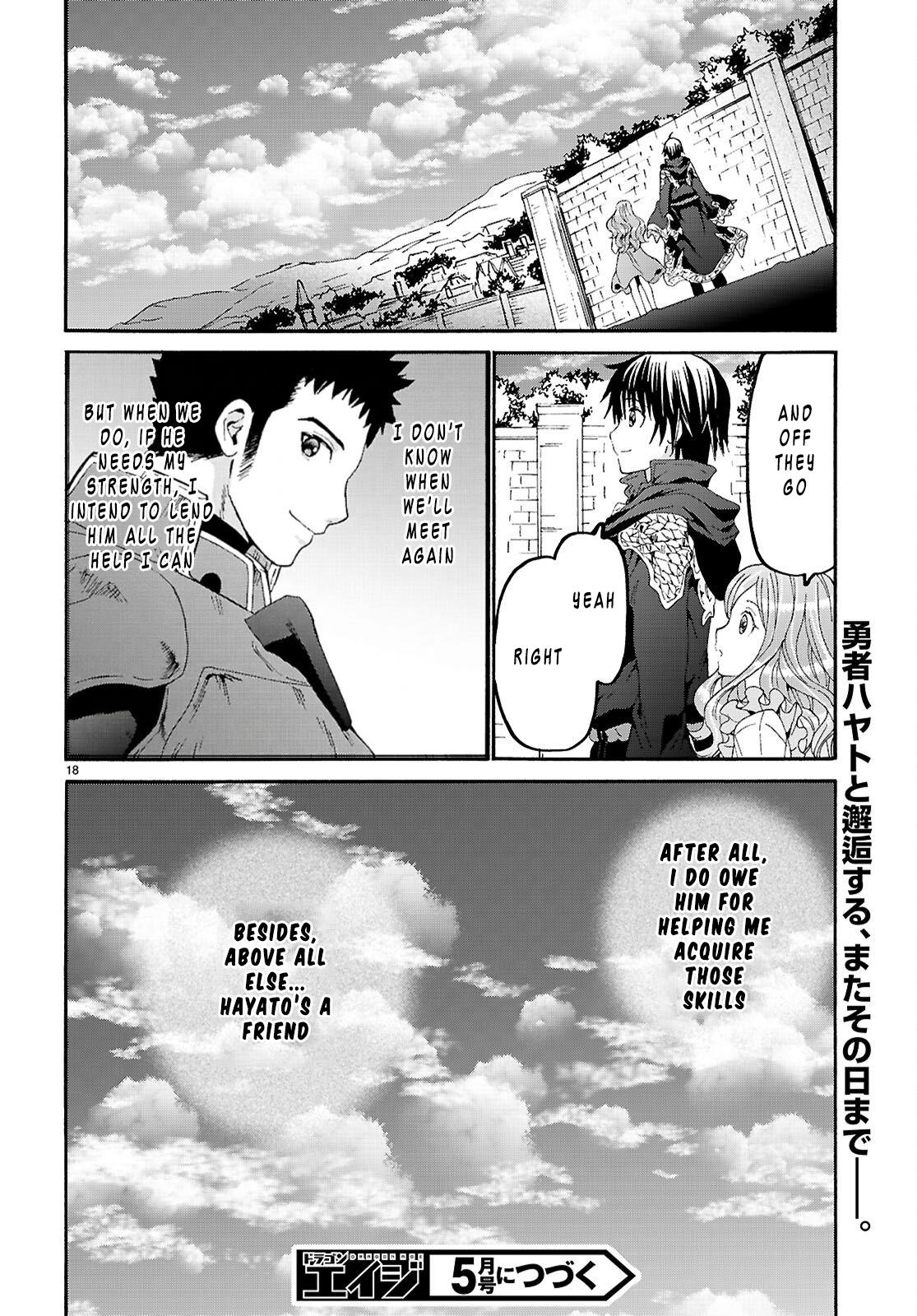 Death March to the Parallel World Rhapsody Chapter 133 18