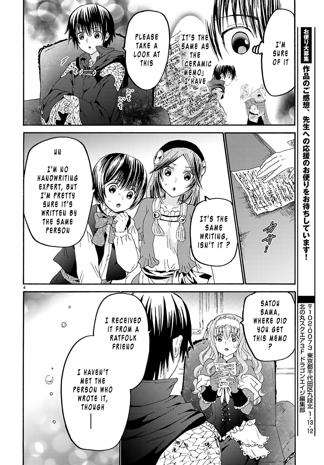 Death March to the Parallel World Rhapsody Chapter 134 4