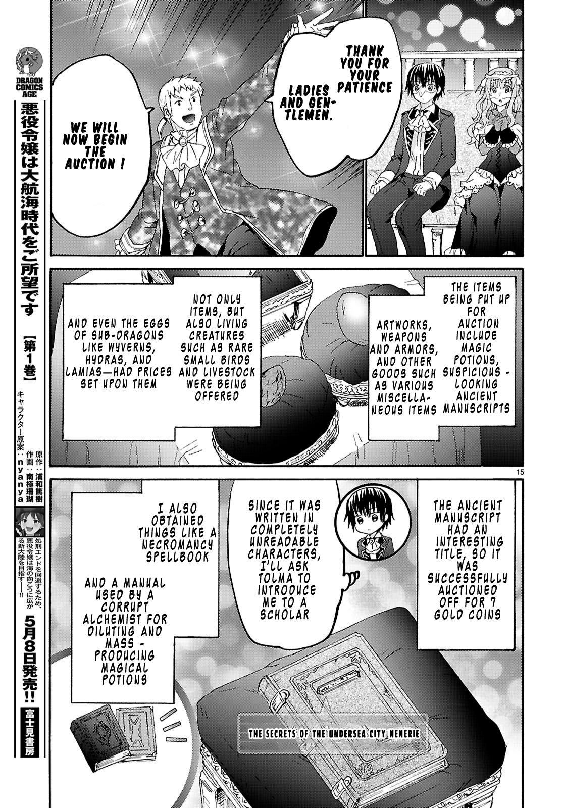 Death March to the Parallel World Rhapsody Chapter 134 15