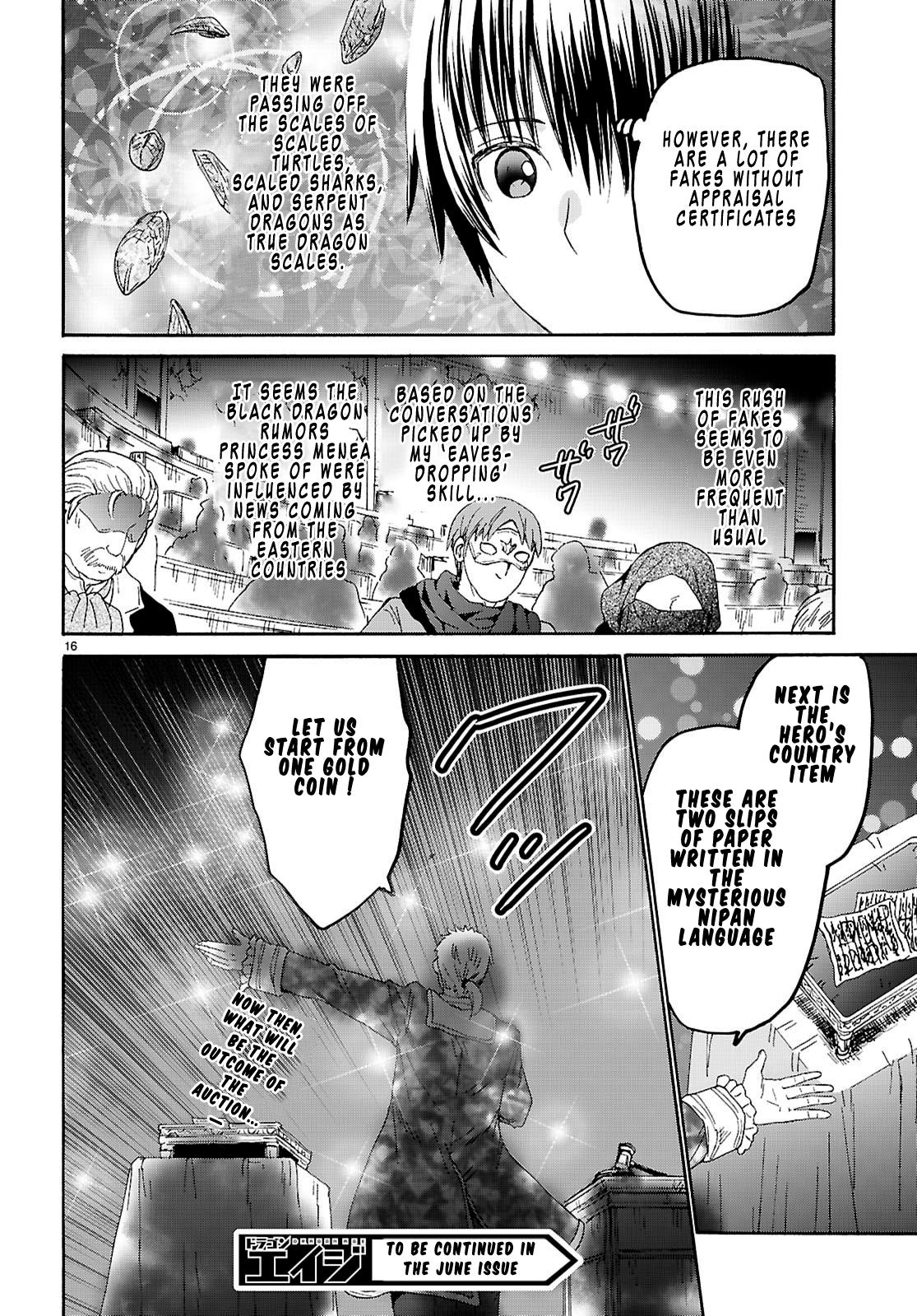 Death March to the Parallel World Rhapsody Chapter 134 16