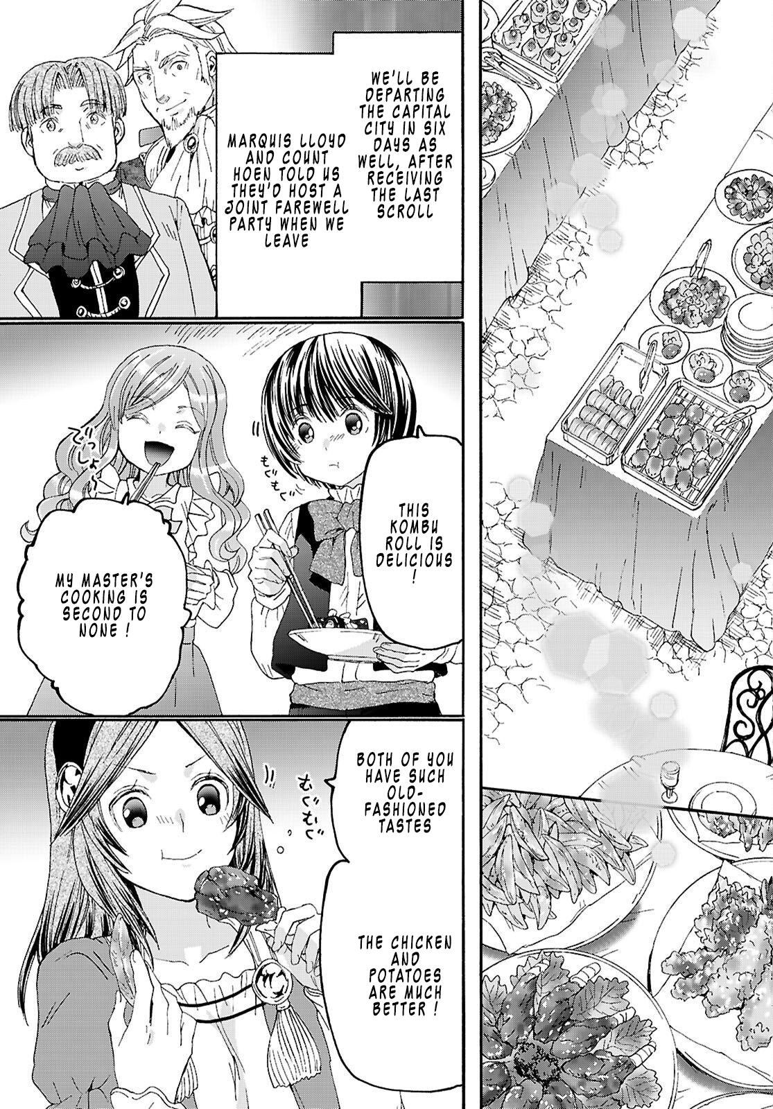 Death March to the Parallel World Rhapsody Chapter 136 9