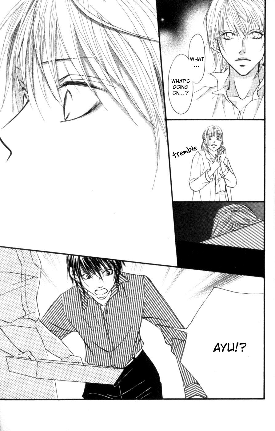 Page 76