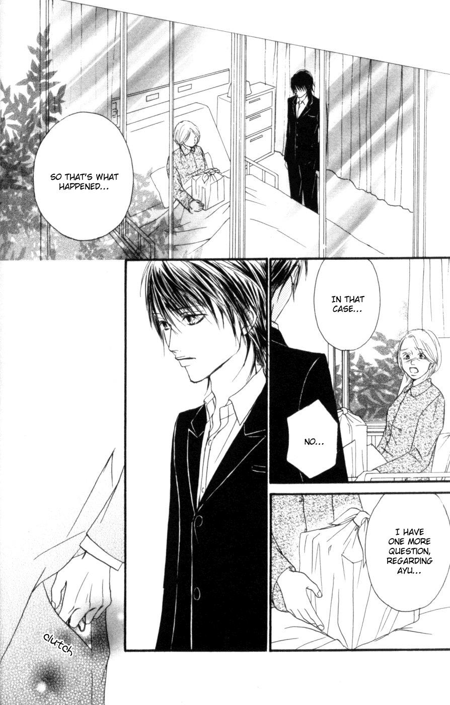 Page 87