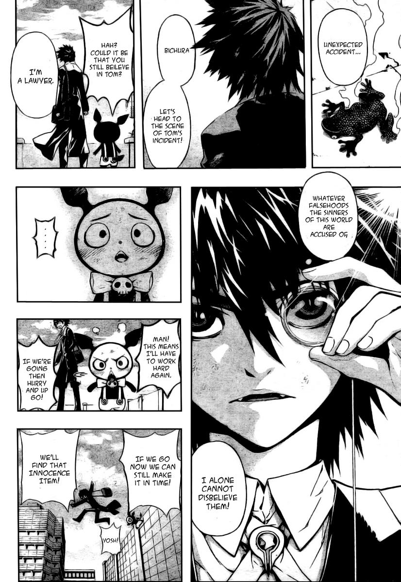 Page 42