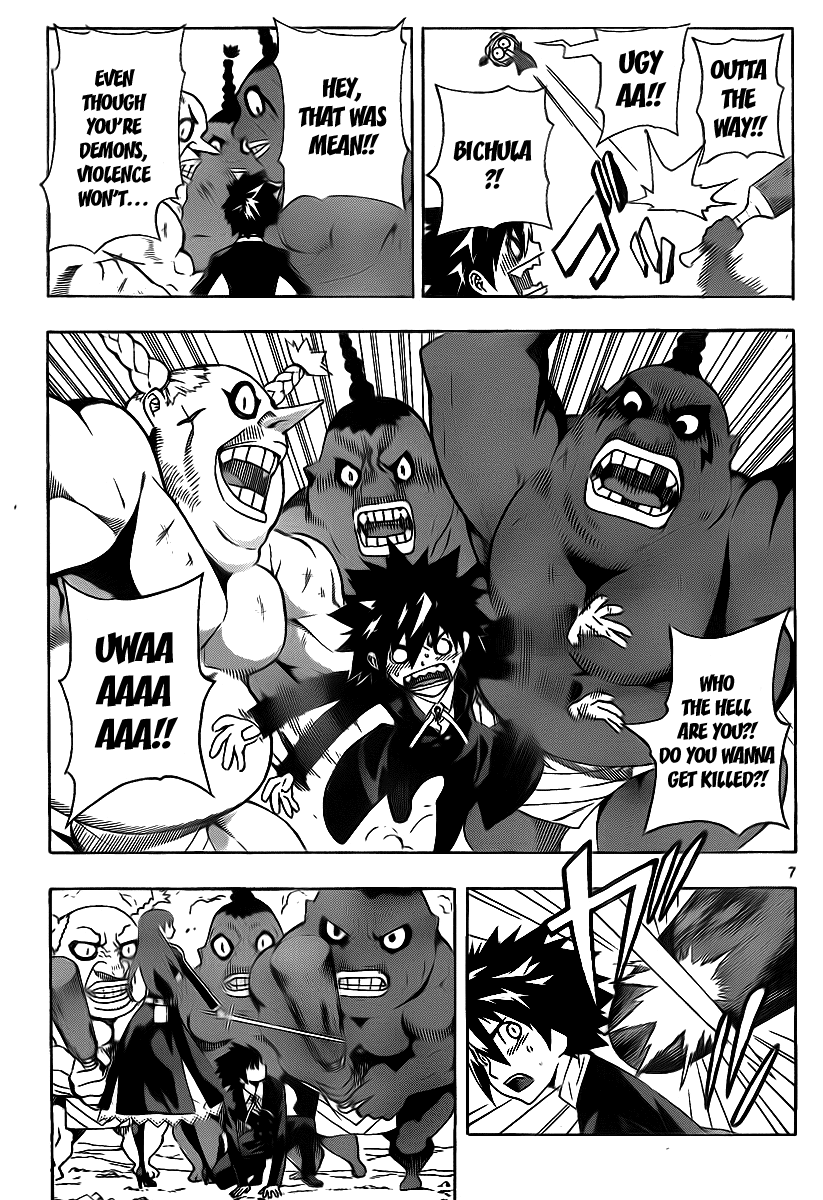 Page 7