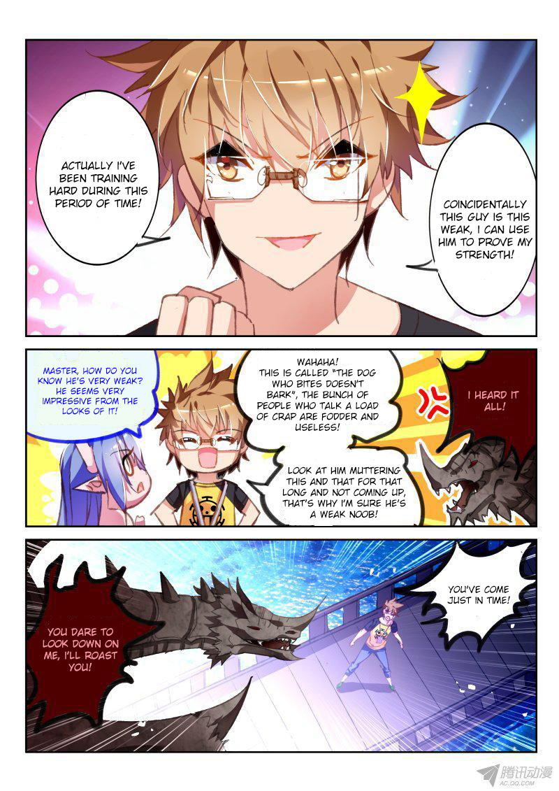 Page 3