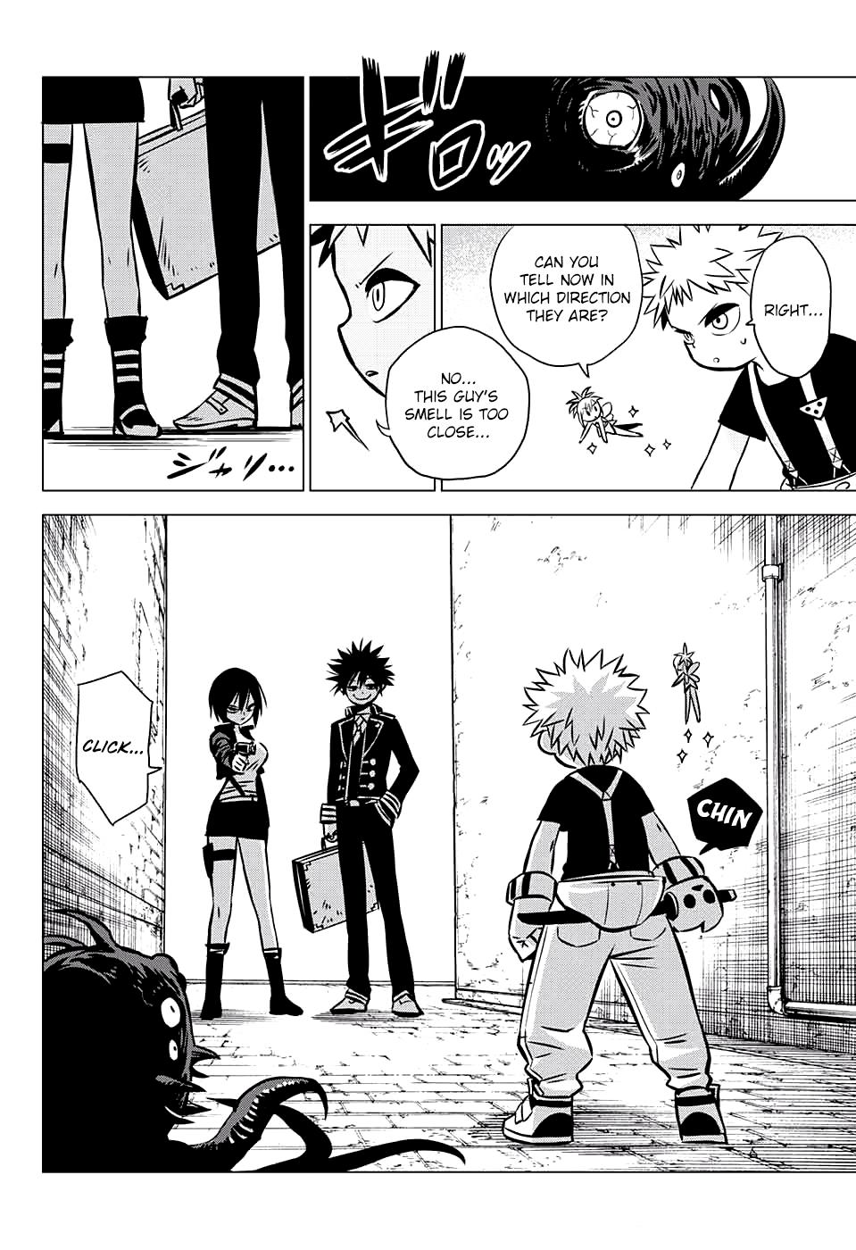 Page 37